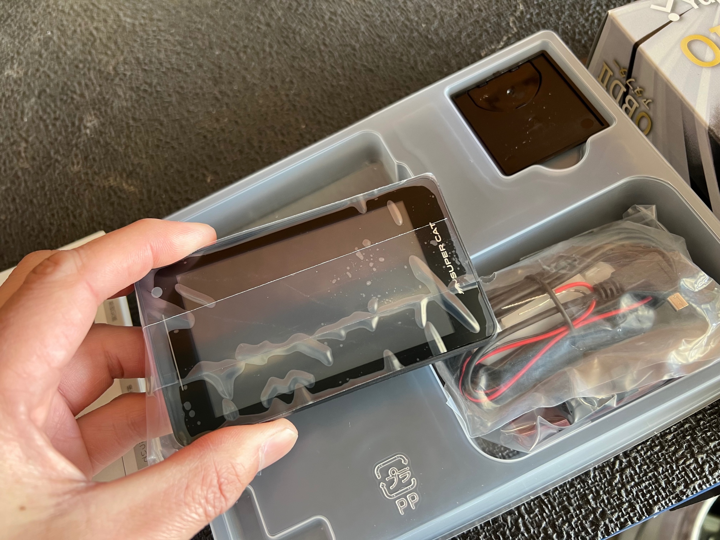 新型クラウンスポーツ レーダー探知機取付け《 CROWN SPORT × ユピテル