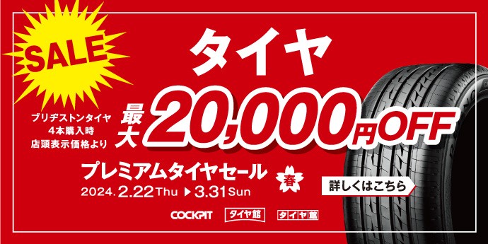データBOXのダウンロードデータです。