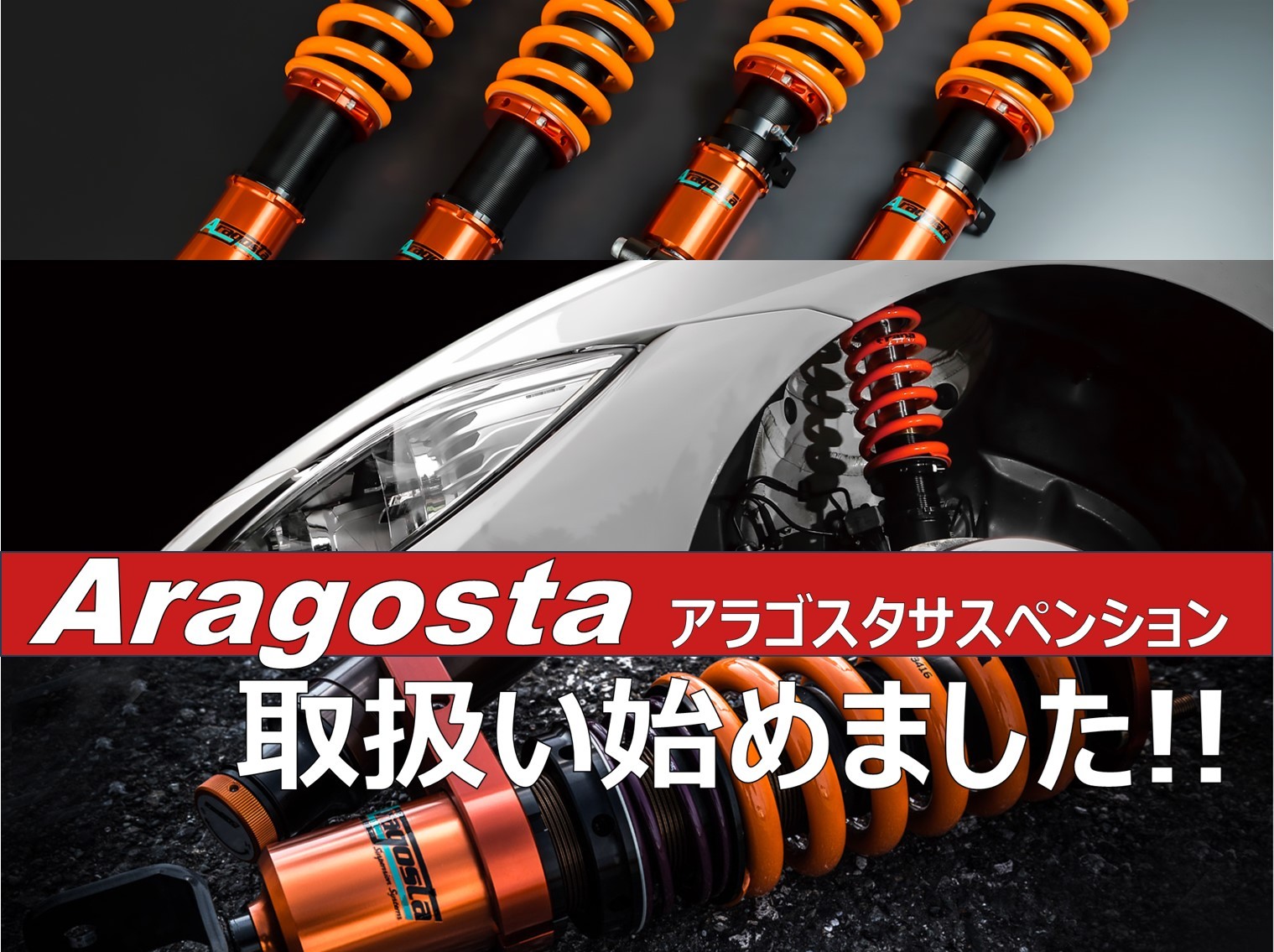 アズサ様 リクエスト 2点 まとめ商品 まとめ売り
