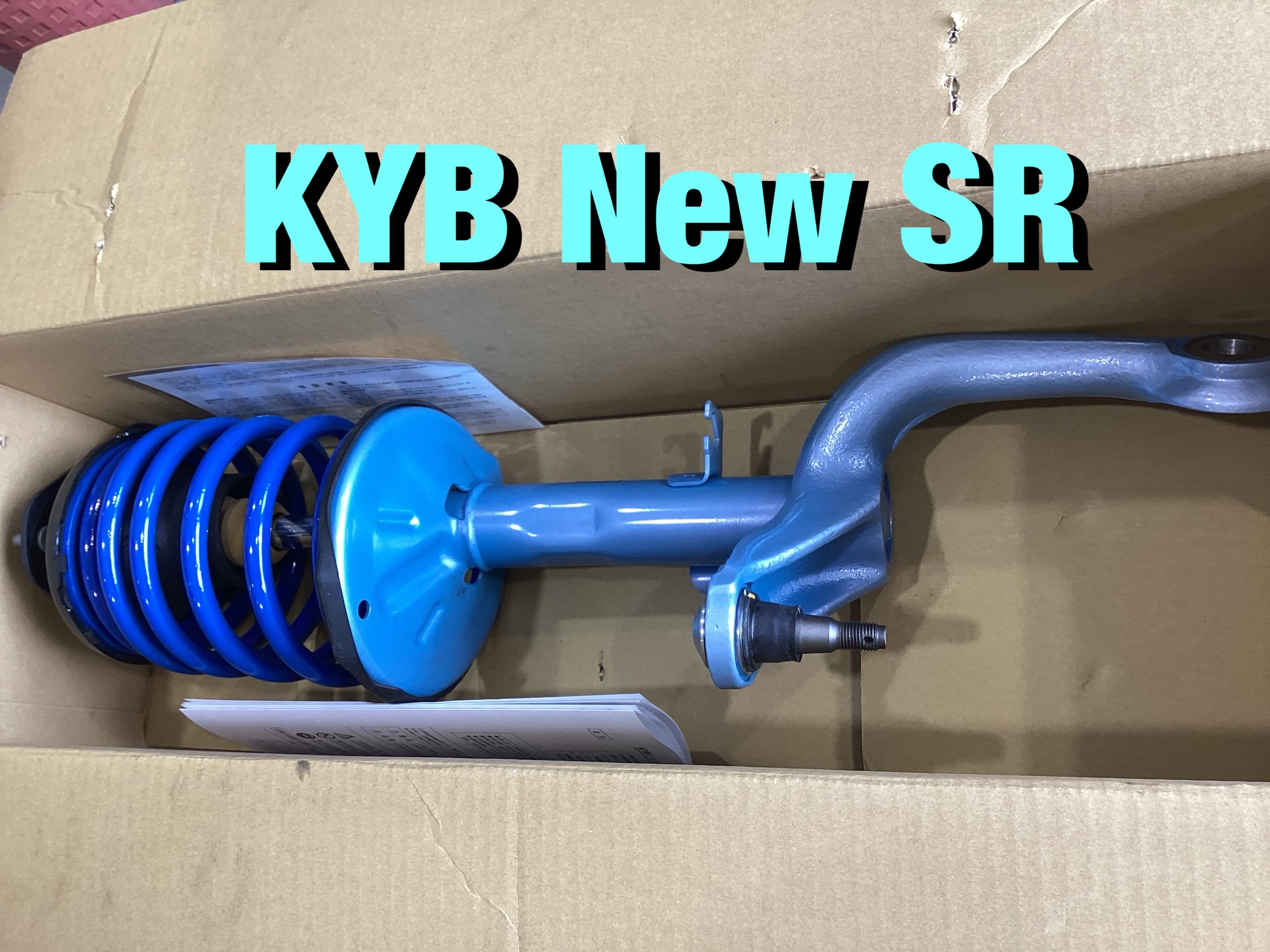 ST205 足回りリフレッシュ | トヨタ セリカ 足まわり（サスペンション