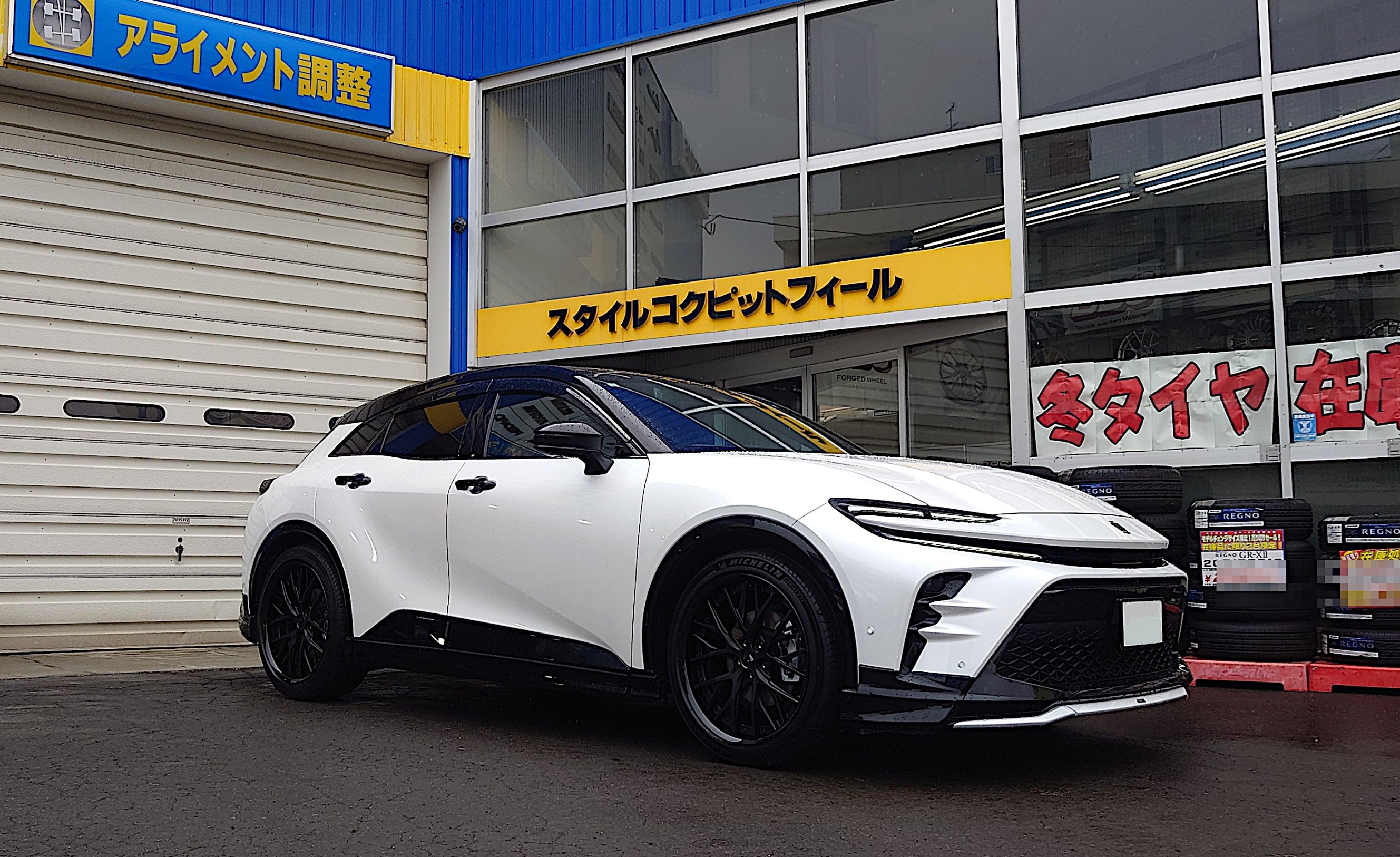 WORK（ワーク）2024年 新商品「LS VAJRA」の装着作業 ／ トヨタ 