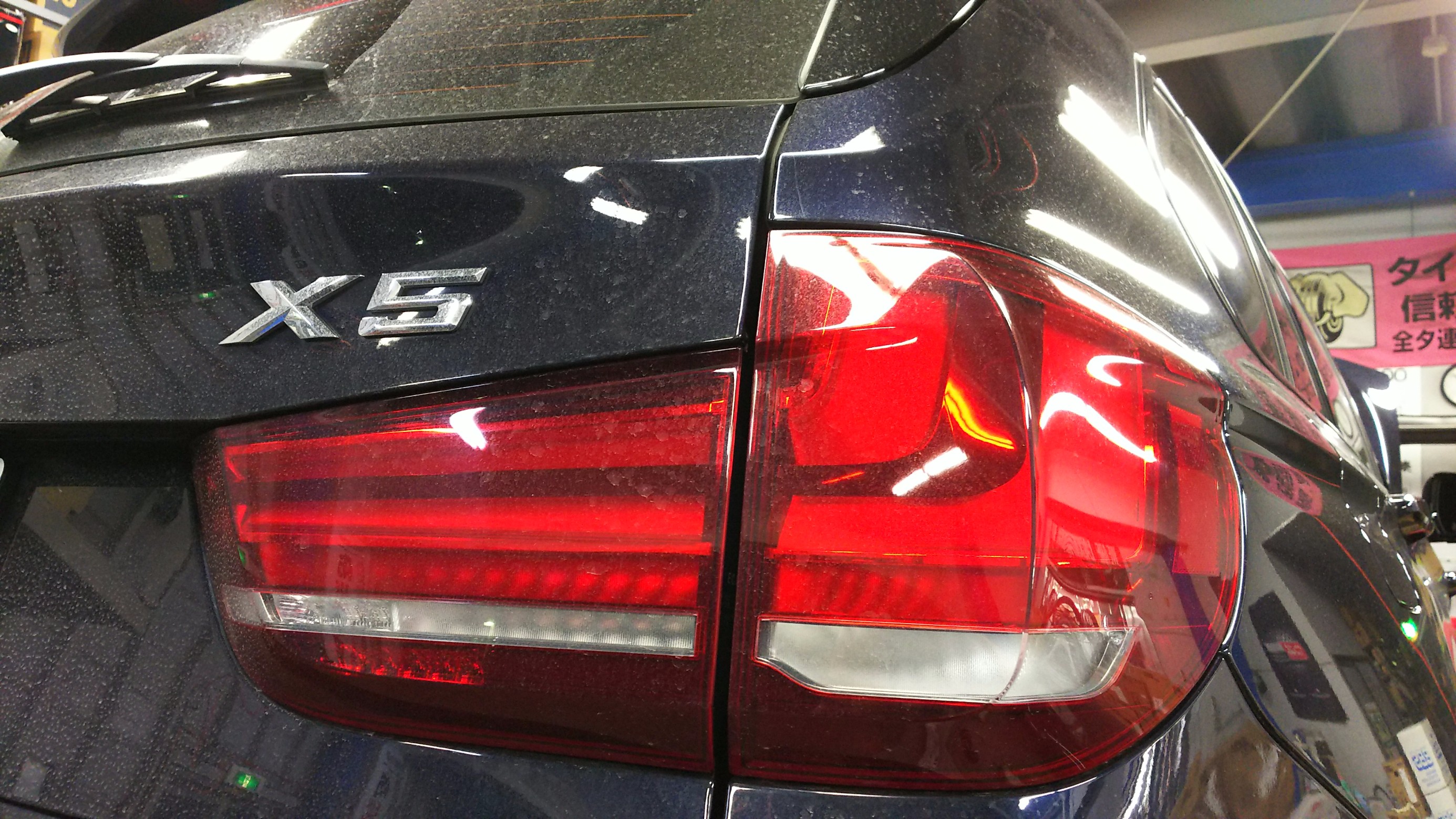 F15 X5 x H＆Rスプリング装着❗️ | BMW X5 足まわり（サスペンション