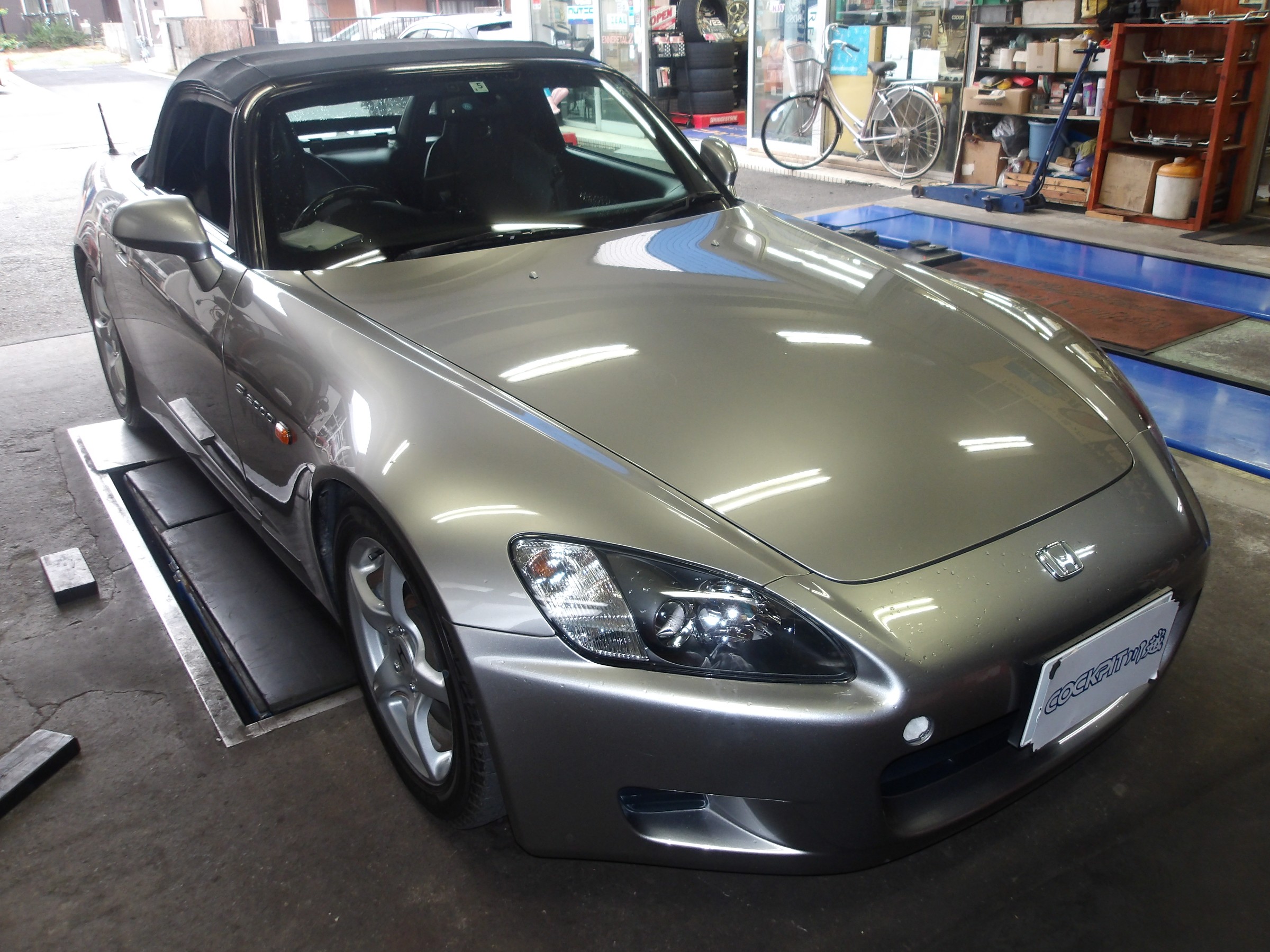S2000（AP1）持込みユーザー車検整備。 | ホンダ S2000 その他パーツ