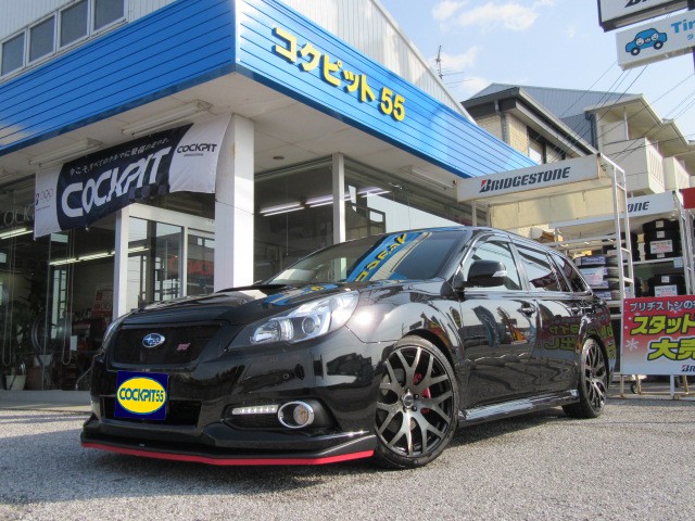 BR BMレガシィ　クスコ車高調 楽天市場】レガシィb4 BE5（ブランドクスコ）（車高調整キット