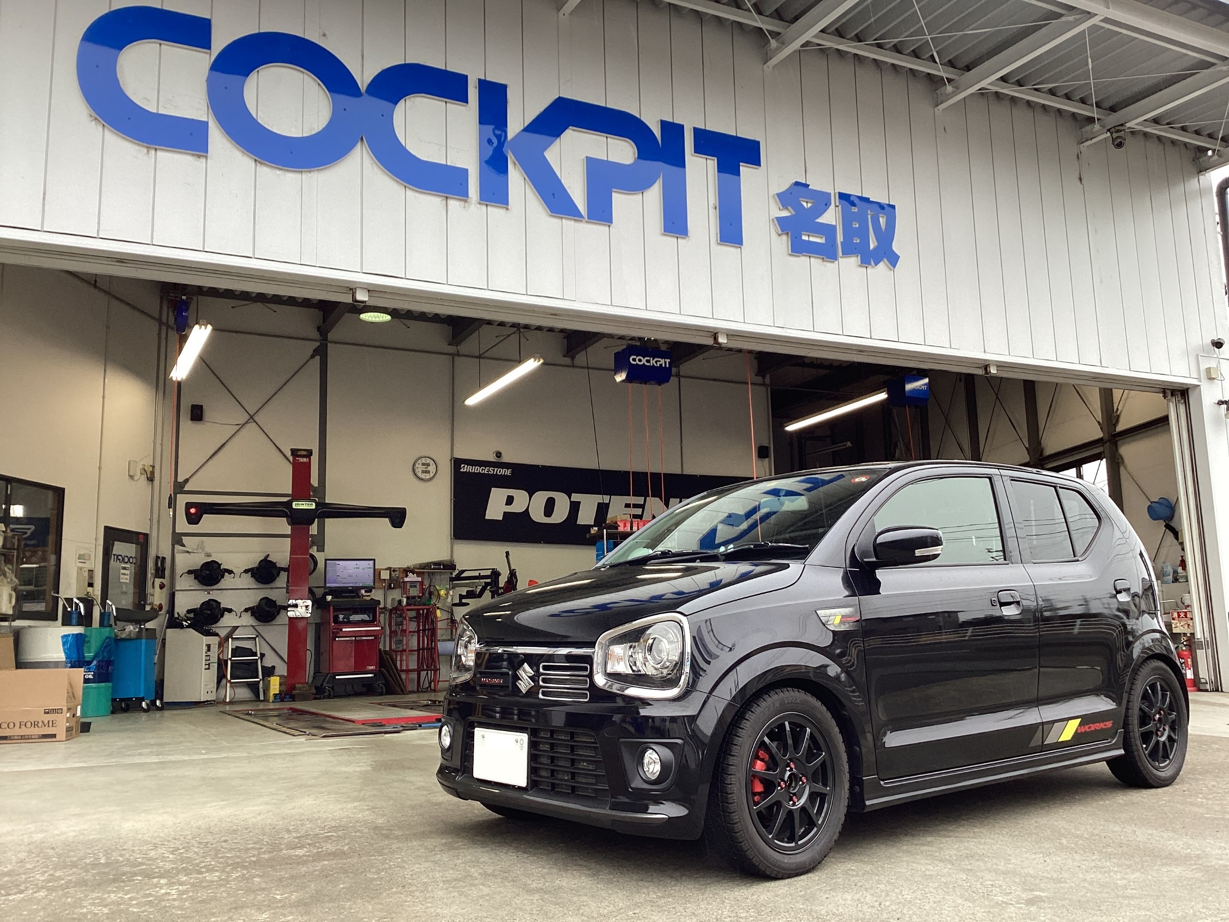 アルトワークス HA36S 車高調取り付けます！ | スズキ アルト