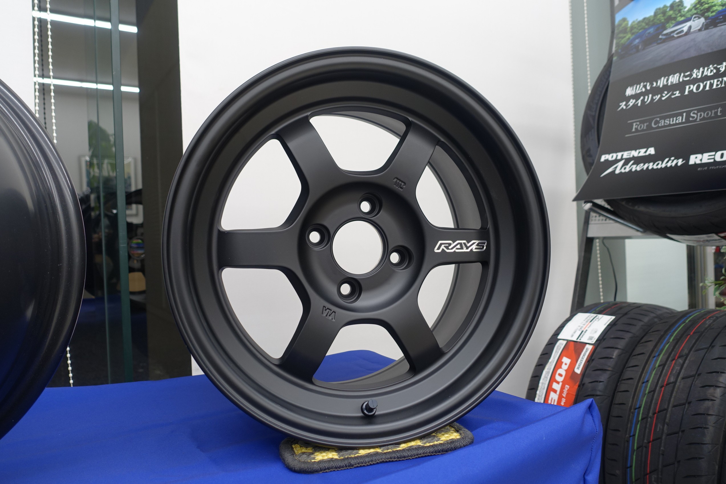 今年も“レイズだらけ”ですみません！2024年3月16日(土)・17日(日) 2