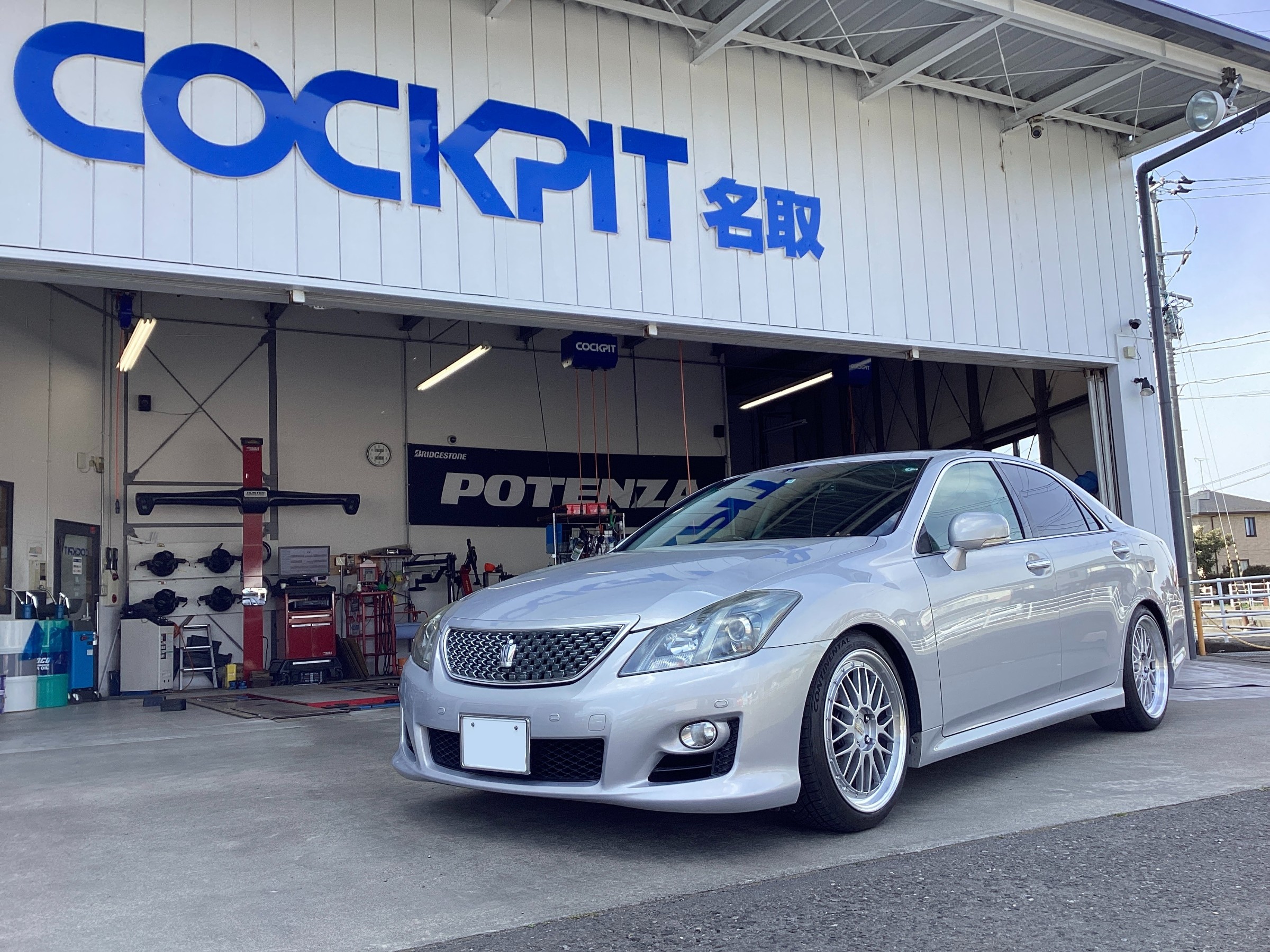 クラウンアスリート GRS200 車高調取り付けます! | トヨタ クラウンアスリート GRS200 車高調取り付けます! | トヨタ