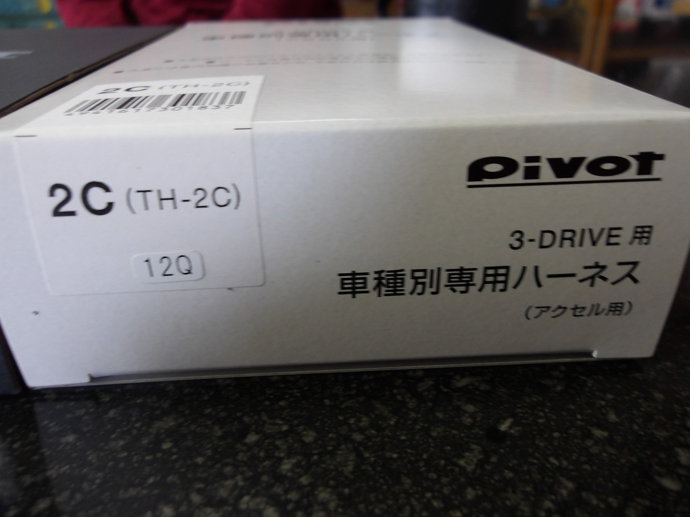 ジムニー シエラ（JB74W）Pivot製電子スロットルコントローラー
