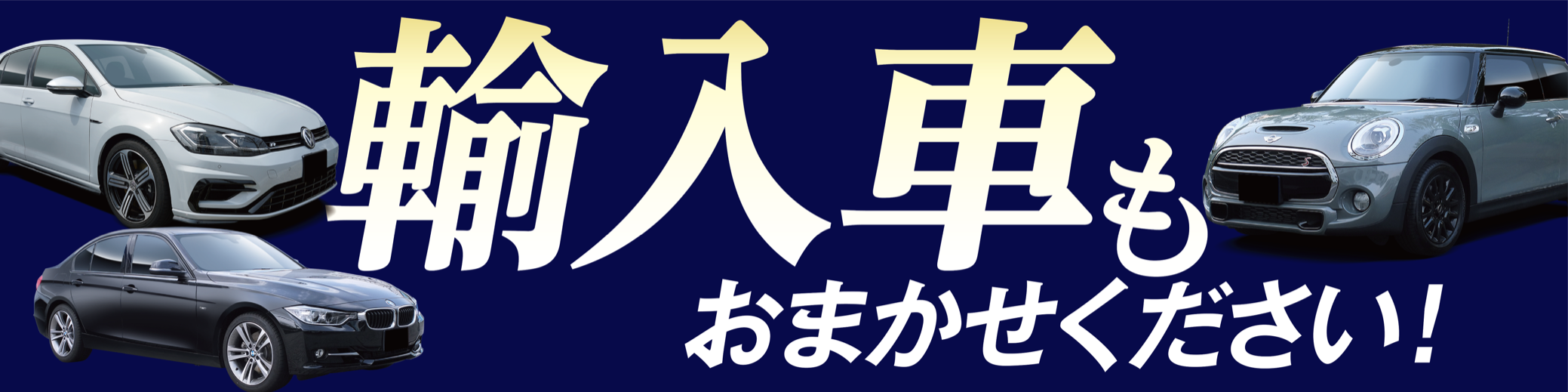データBOXより引用データ