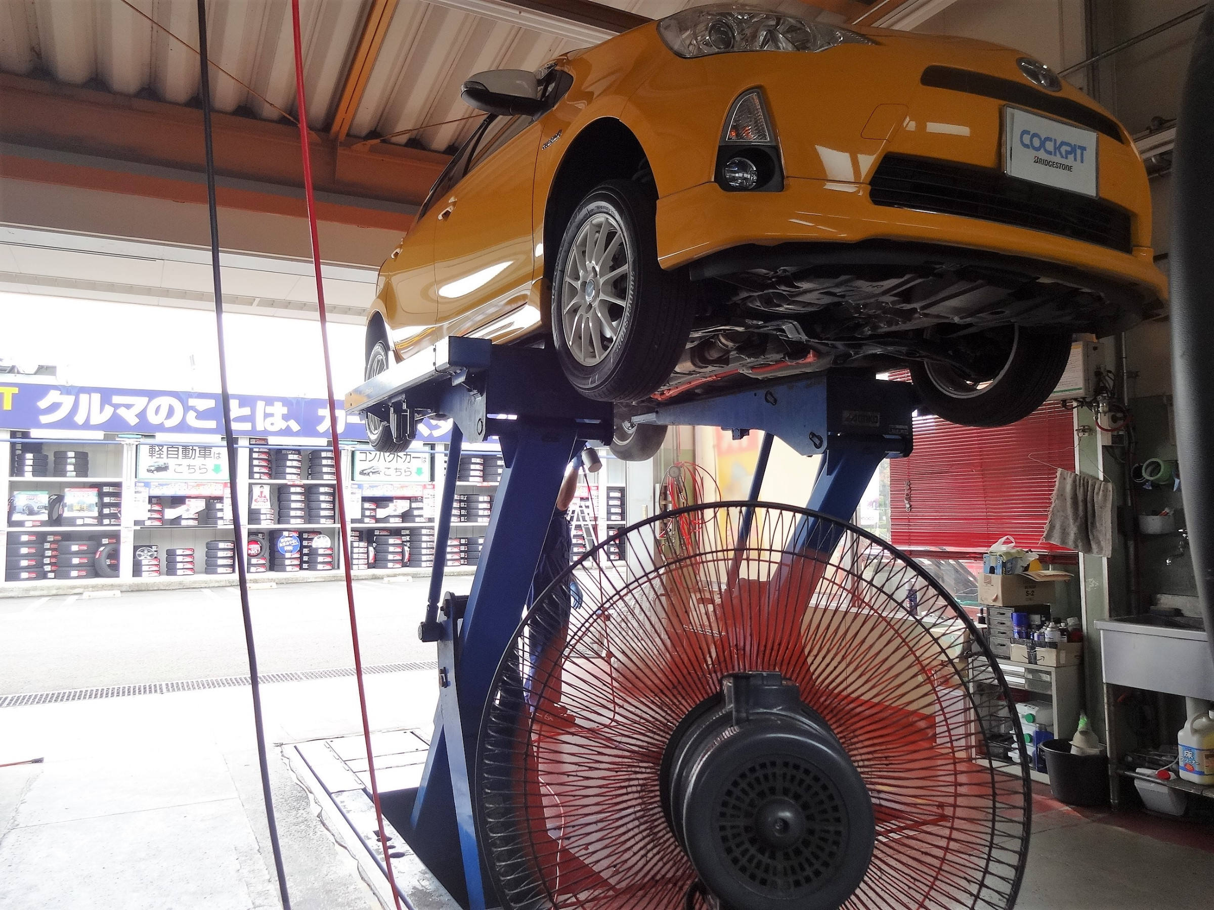 下回りの防錆 さび止め コーティング 今日の出来事 コクピット 西部 車のカスタマイズにかかわるスタッフより