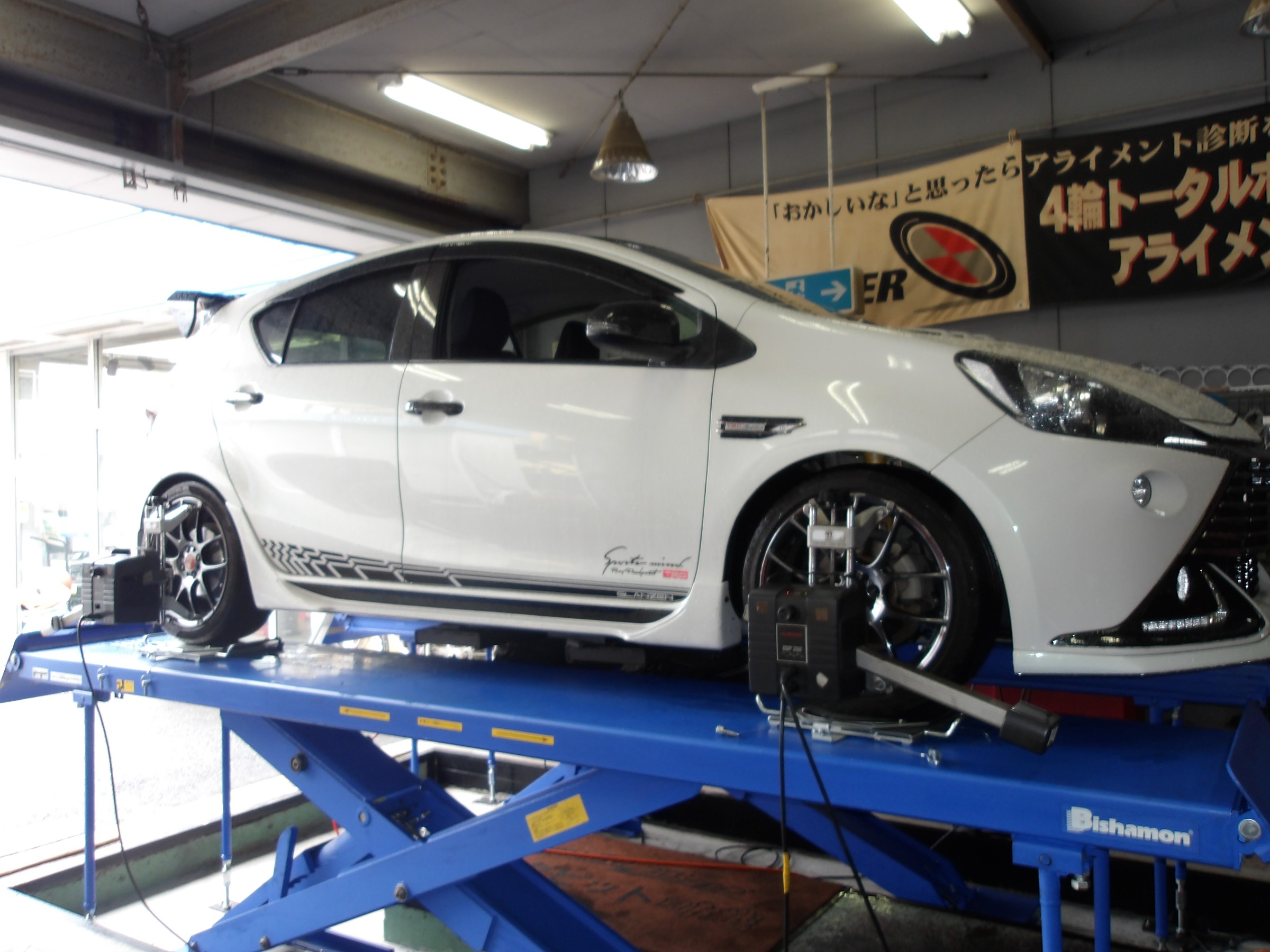 アクア（NHP10）アライメント測定＆調整。 | トヨタ アクア ホイール