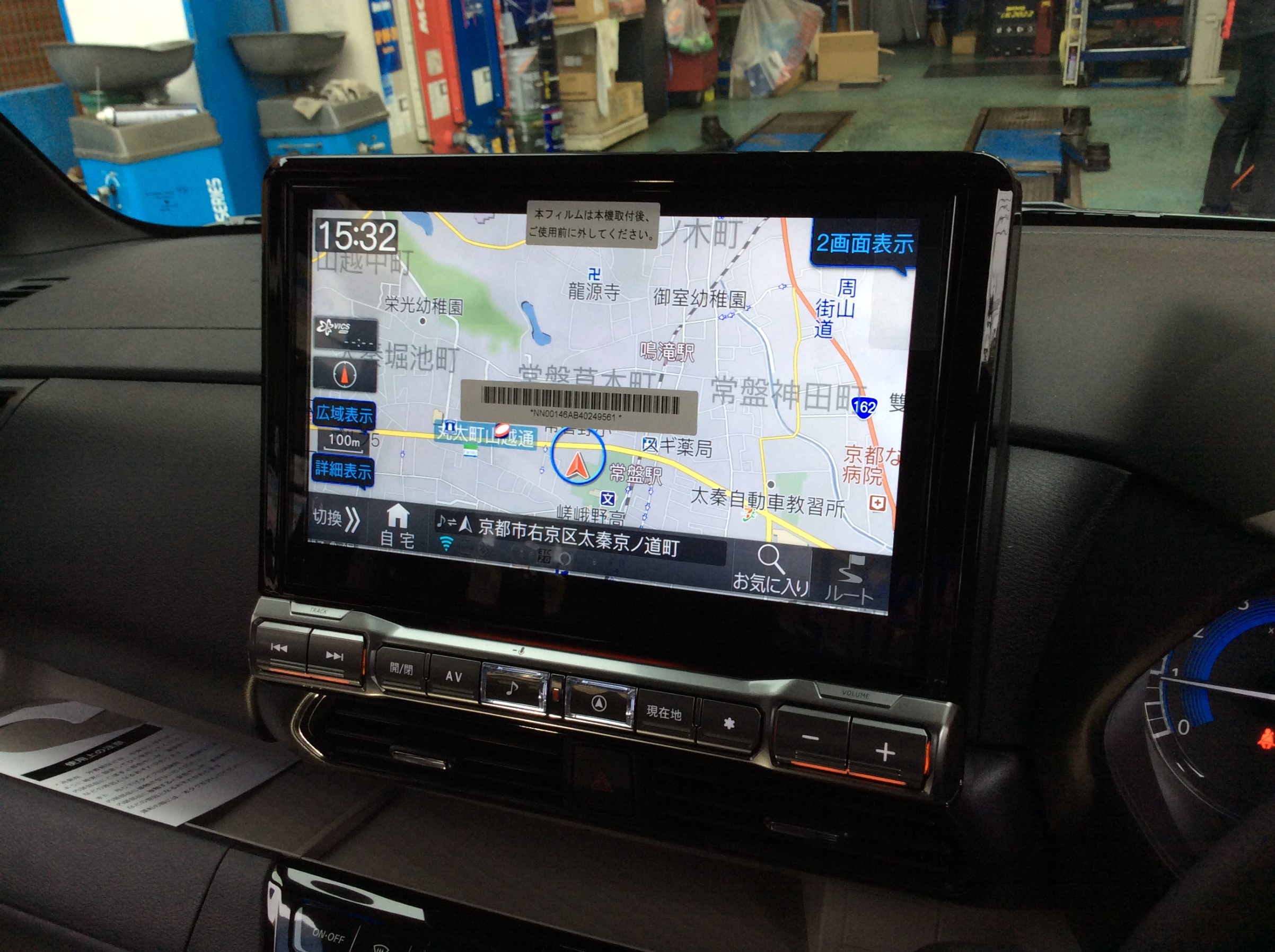 ナビ　ドラレコ　ETC 3点セット バイク用ナビ ドライブレコーダー CarPlay&Androi Auto 前後