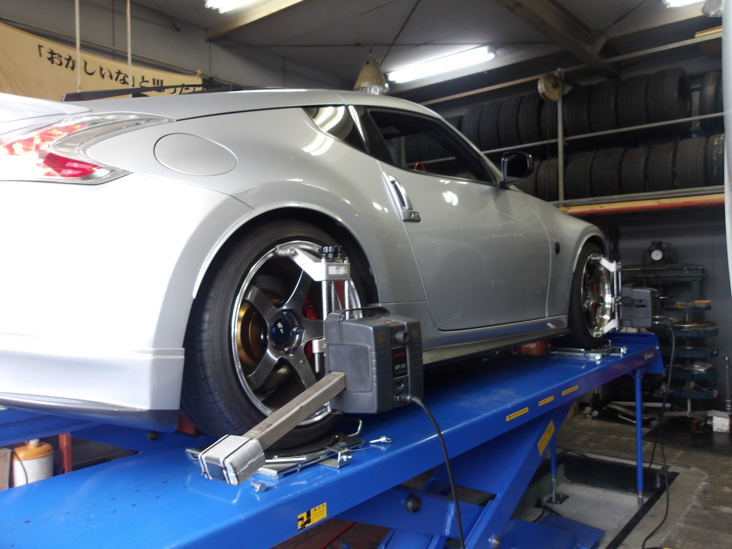 フェアレディZ（Z34）アライメント測定＆調整。 | 日産