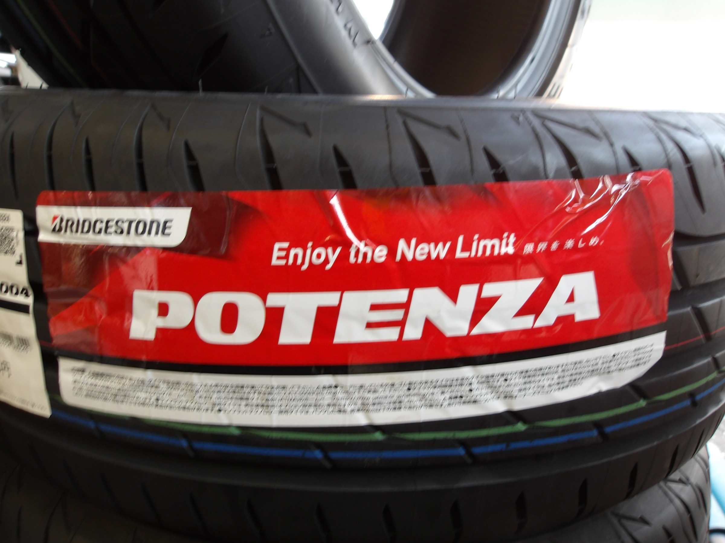 ヤリス（MXPA10）ウェッズスポーツ製アルミホイール「SA-25R