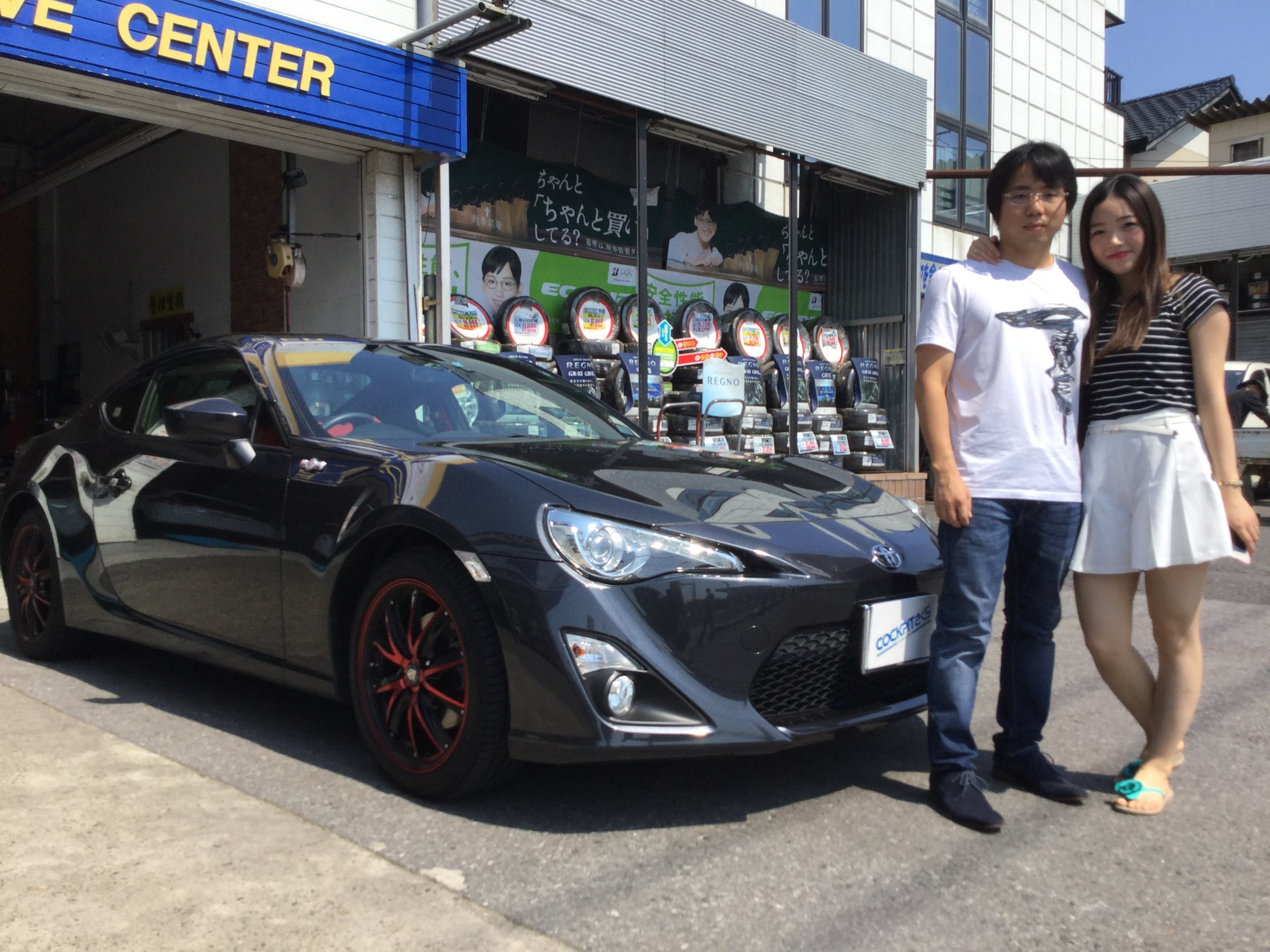 保障できる VALENTI テールランプ 86 BRZ ienomat.com.br
