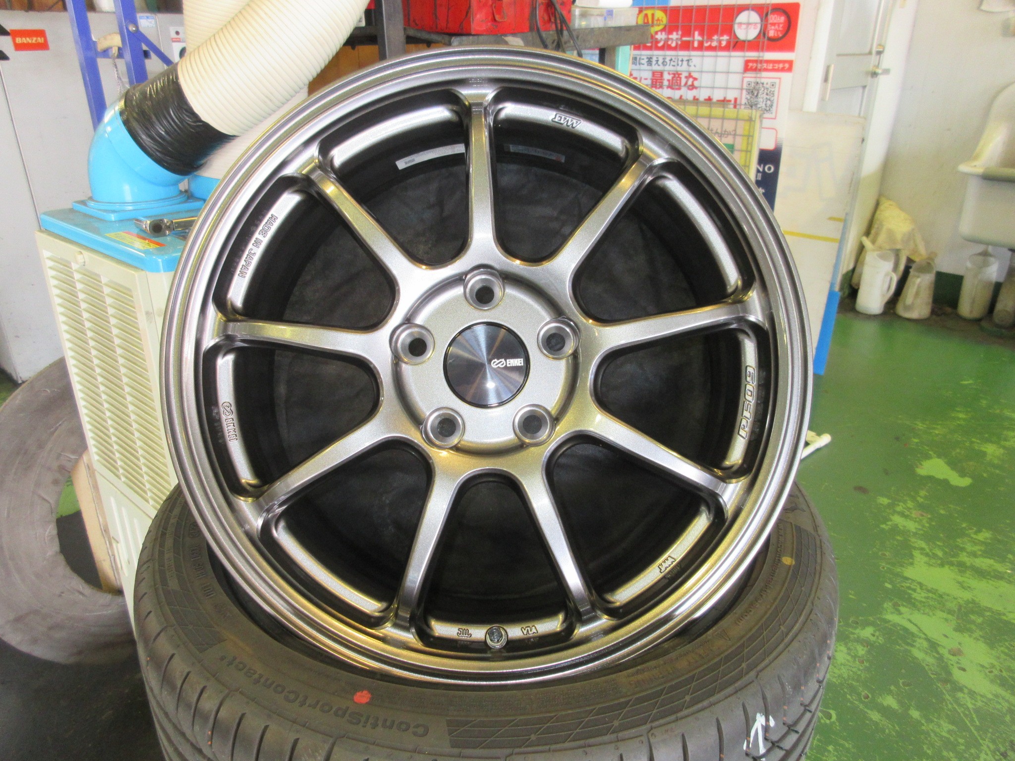 ◇2025年 令和7年 ユーキャン社会保険労務士（社労士）zc33s 純正