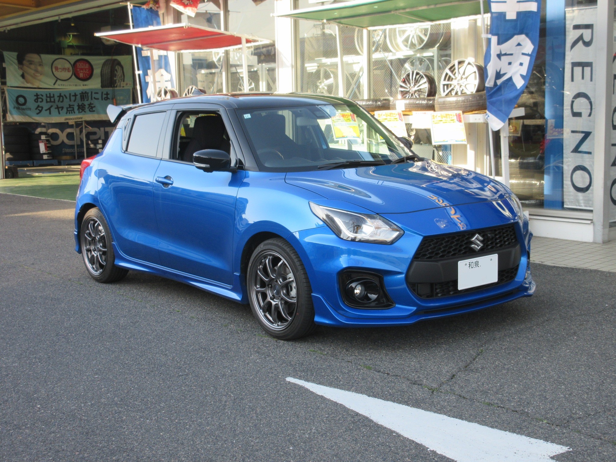 SWK ローダウンスポーツスプリングセット スイフトスポーツ zc33s
