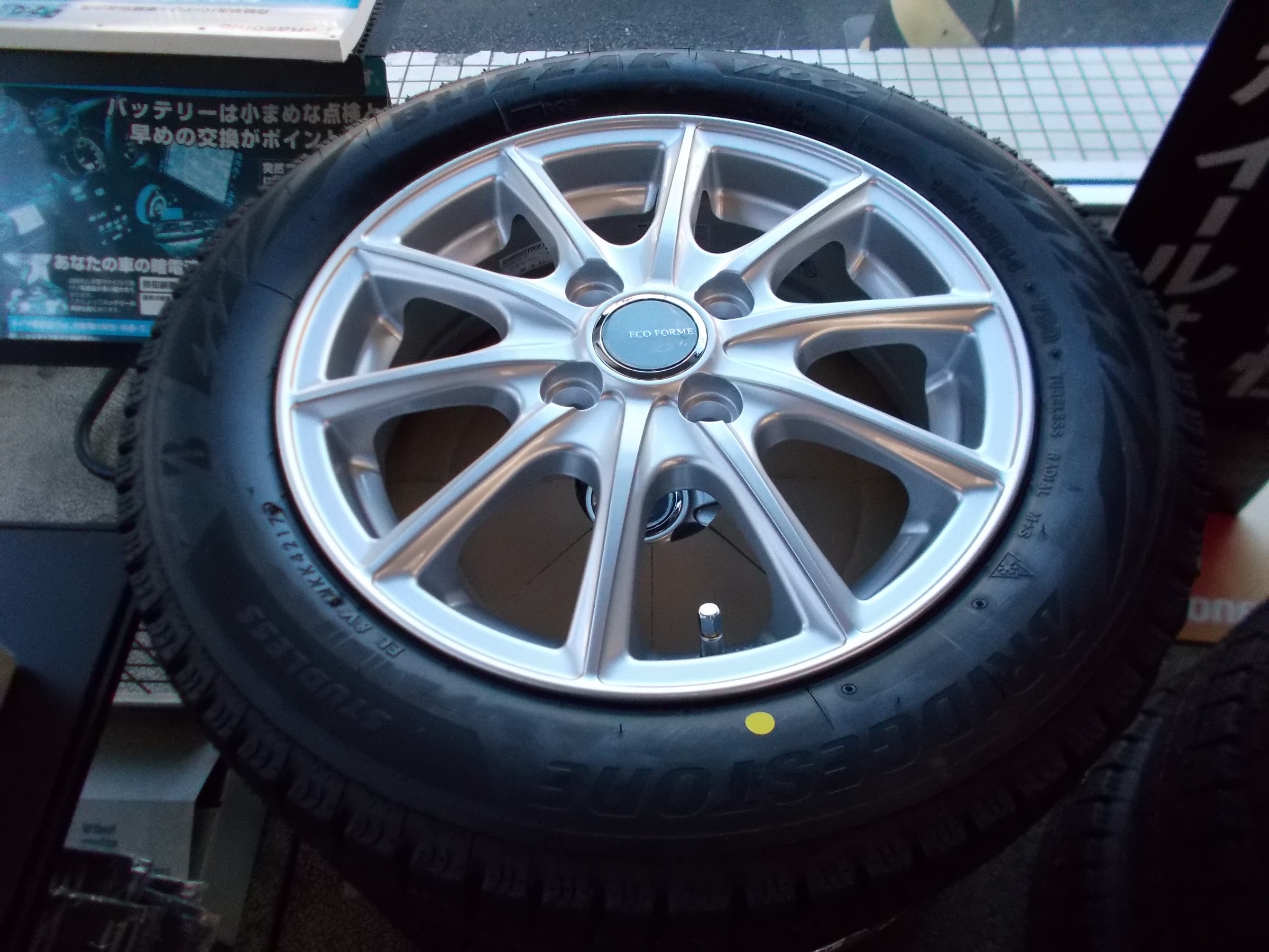 N-BOX ブリヂストンスタッドレスタイヤ「ブリザック VRX2」＆「エコ