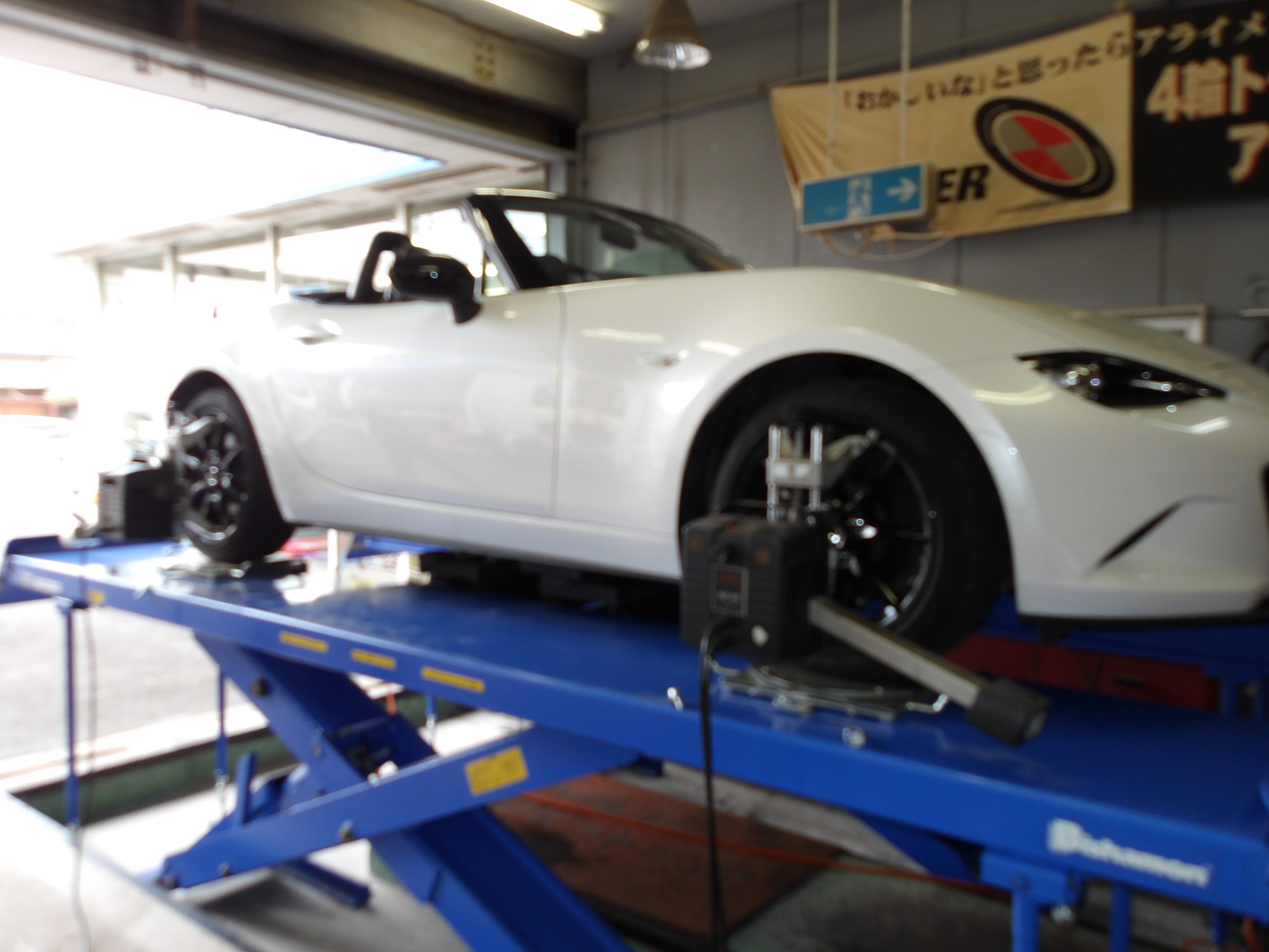 ロードスター（ND5RC）純正ビルシュタイン車高下げ＆アライメント作業