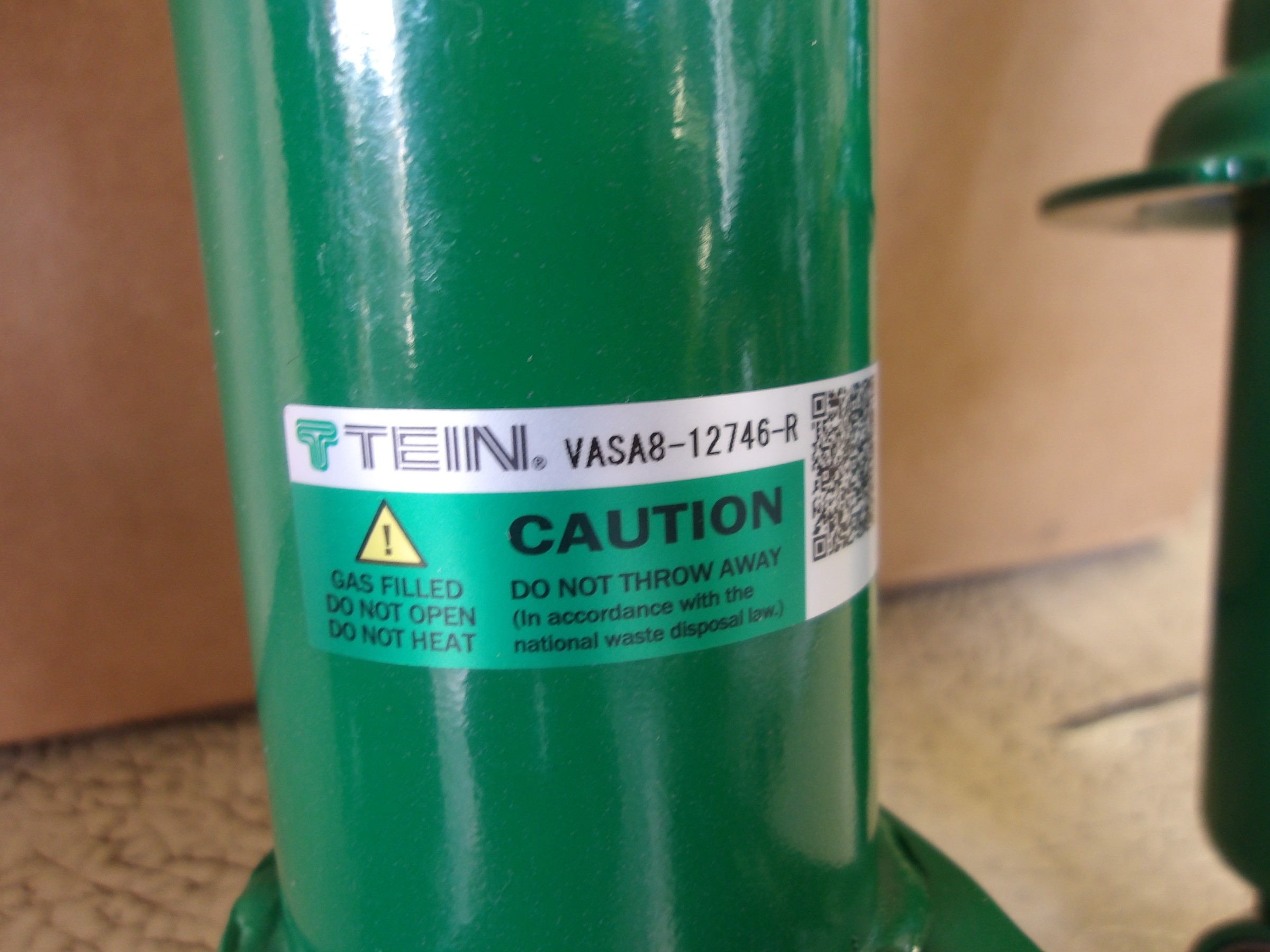 レヴォーグ　VM4 テイン　ハイテク　ダウンサスペンション Amazon | TEIN ( テイン ) ダウンサス【 HIGH-TECH 】 スバル