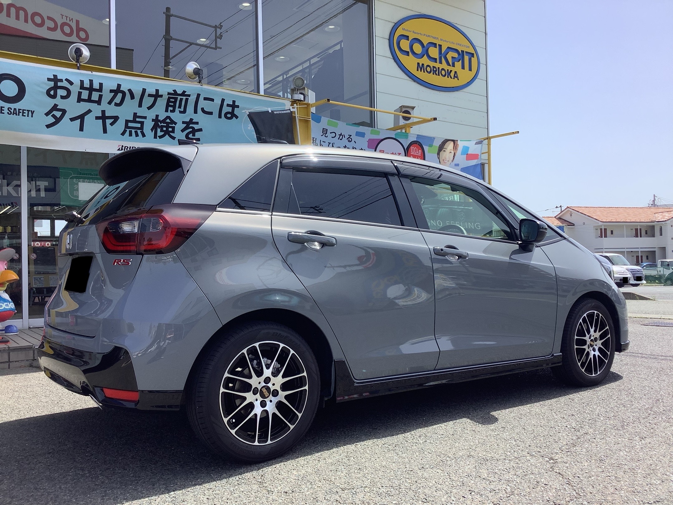 BBS RE-L2 鍛造1ピース ホイール 16インチ の詳細情報 | タイヤ