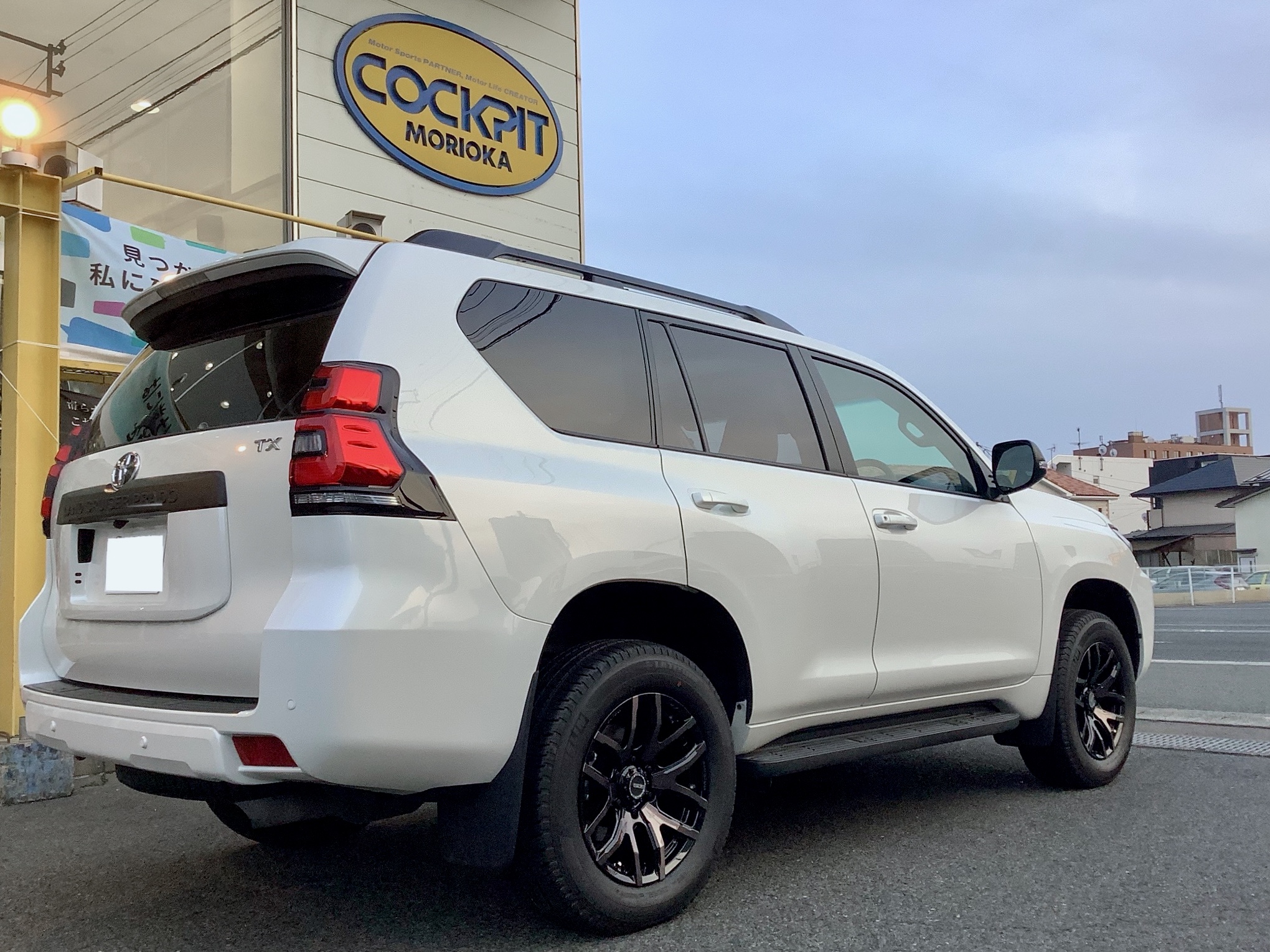 LANDCRUISER PRADO Black Edition 】 × 【 RAYS TEAM DAYTONA LANDCRUISER PRADO Black Edition 】 × 【 RAYS TEAM DAYTONA