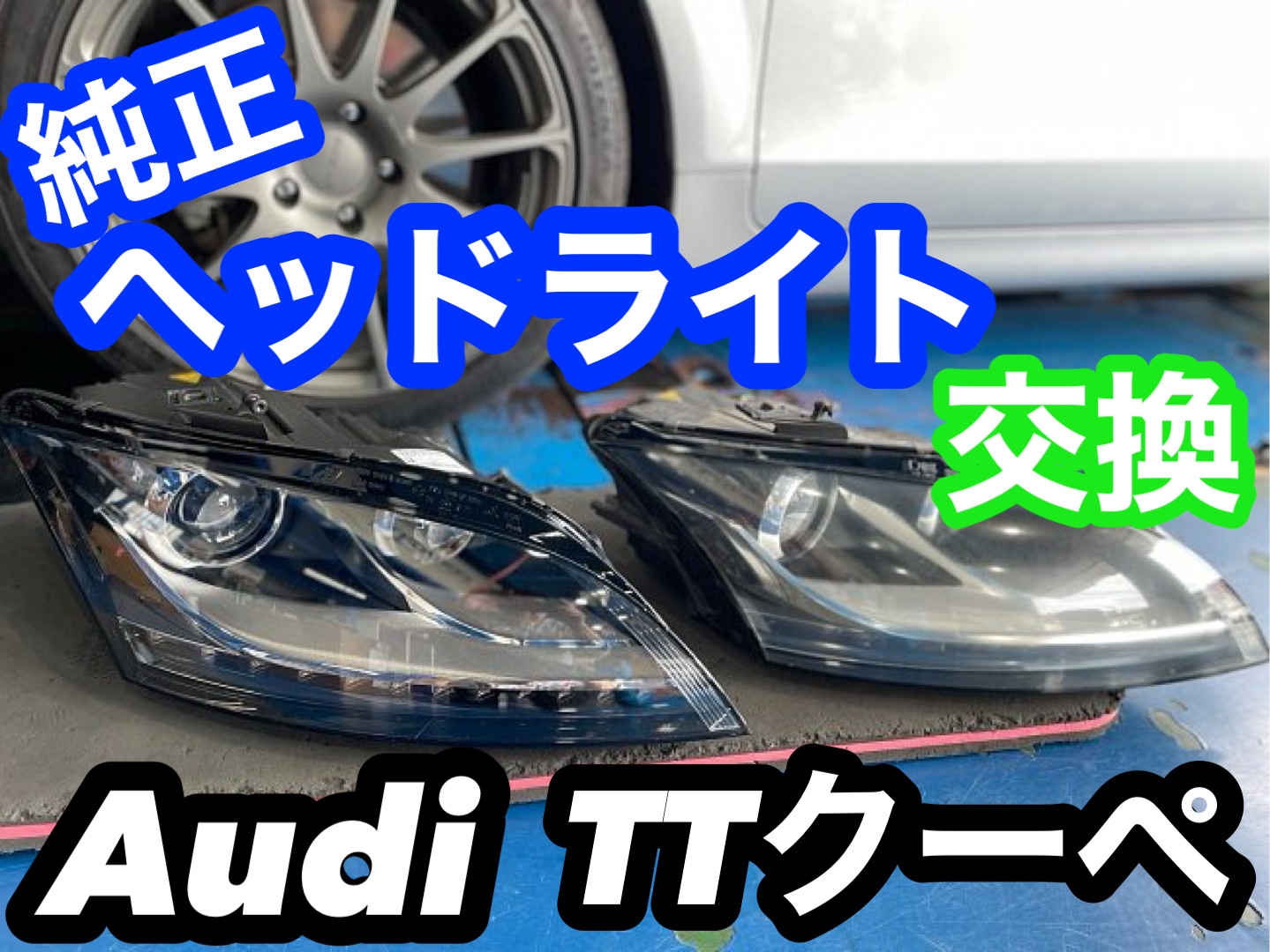 あお ロレックス GMTマスターⅡ 赤青ベゼル 126710BLRO 未使用品