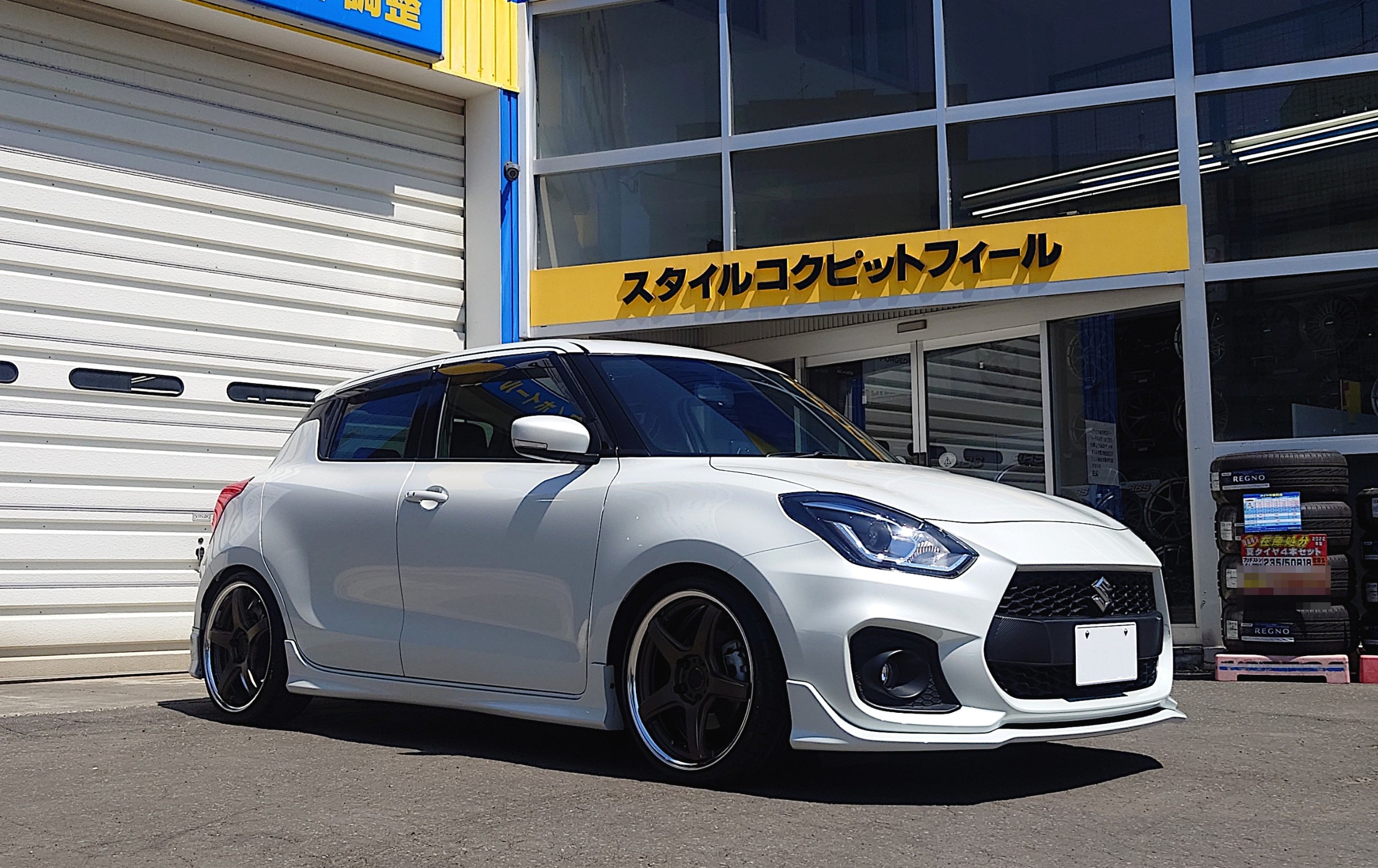 WORK（ワーク） WORK EMOTION（ワークエモーション） T5R 2P の