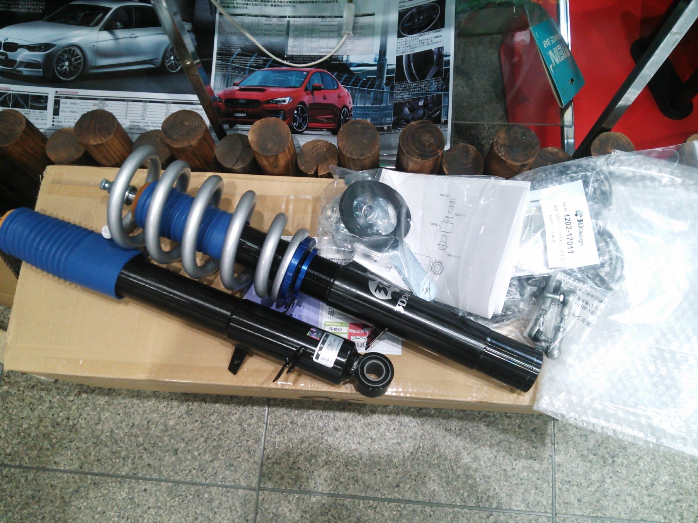 F16 X6 × 3Dデザイン 車高調装着❗️ | BMW 足まわり（サスペンション