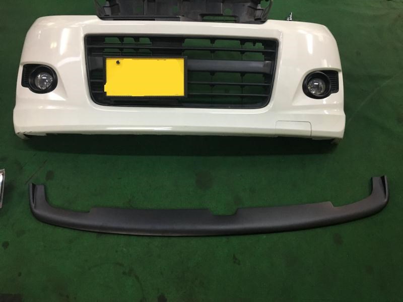 日産 U31 プレサージュ 車高調取付 | 日産 プレサージュ 足まわり