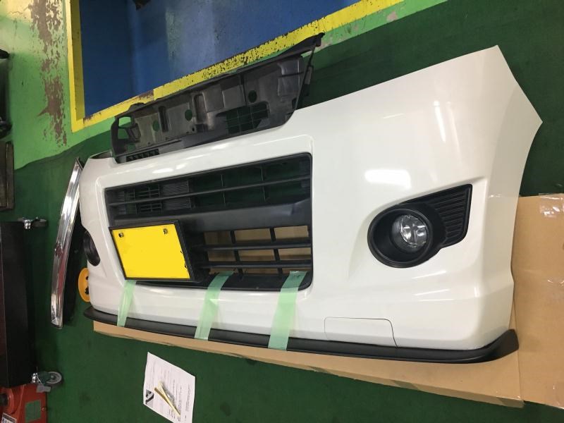 日産 U31 プレサージュ 車高調取付 | 日産 プレサージュ 足まわり