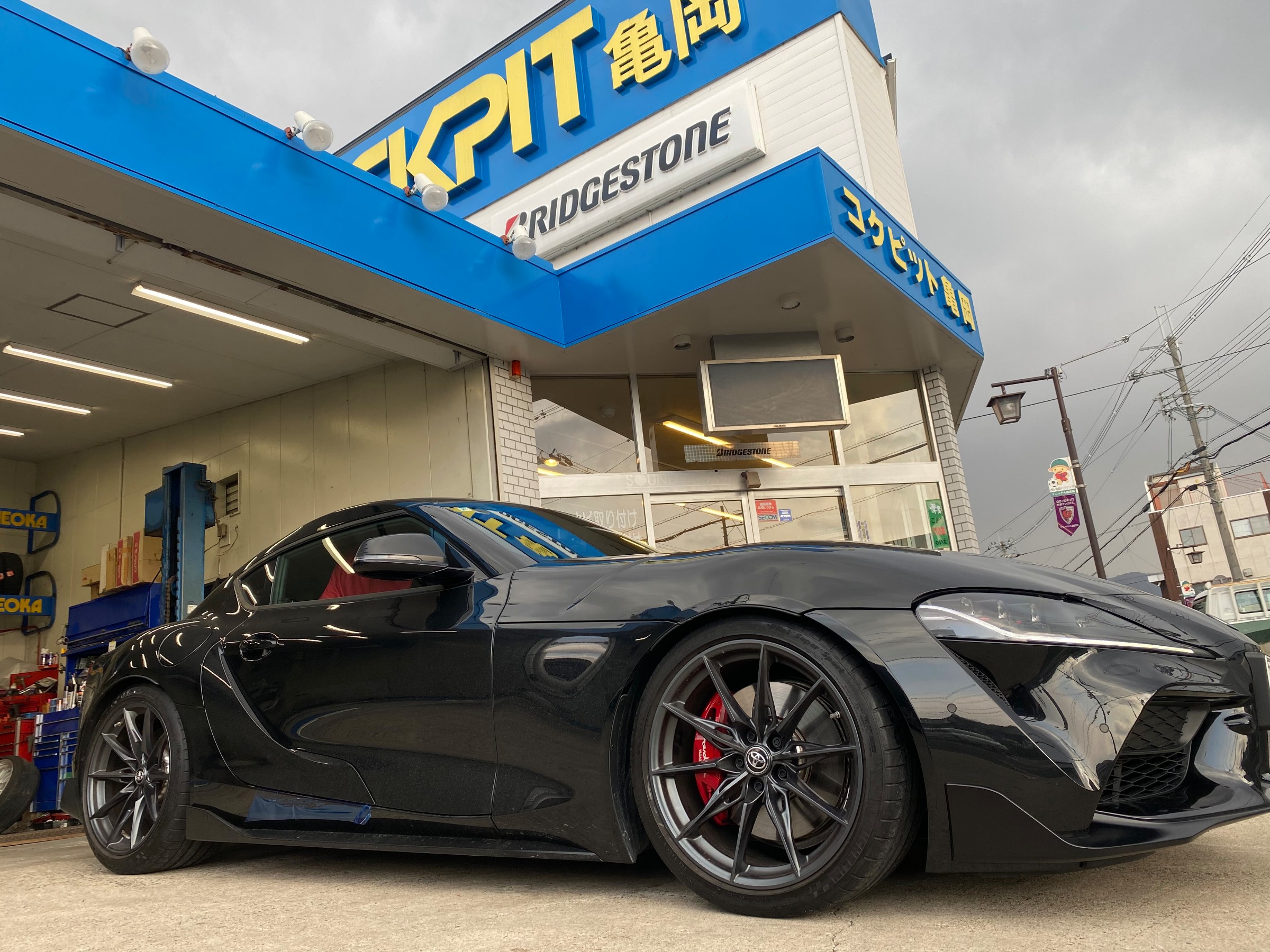 トヨタ スープラ パーツカタログ 93.5〜02.8 トヨタ スープラ RZ 35thアニバーサリーエディション 限定35台