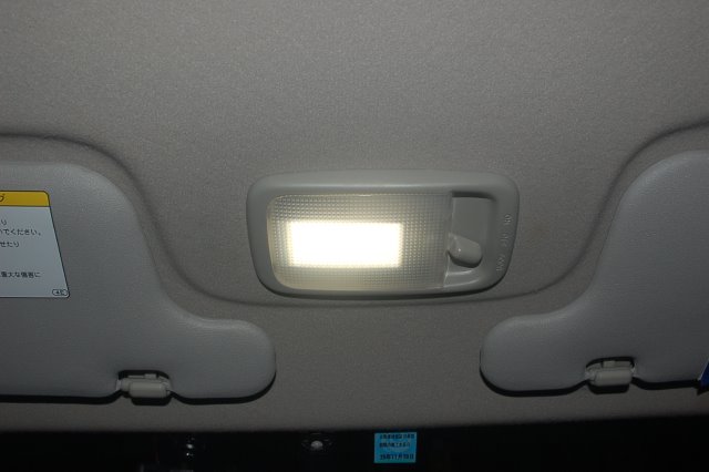 プロボックス LED祭り | トヨタ プロボックス HID・LED(その他電装系) HID・LED(その他電装系) > 電装系関連パーツ取付 | STAFF日記 | コクピット さつま貝塚 | 車のカスタマイズにかかわるスタッフより プロボックス LED祭り | トヨタ プロボックス HID・LED(その他電装系) HID・LED(その他電装系) > 電装系関連パーツ取付 | STAFF日記 | コクピット さつま貝塚 | 車のカスタマイズにかかわるスタッフより