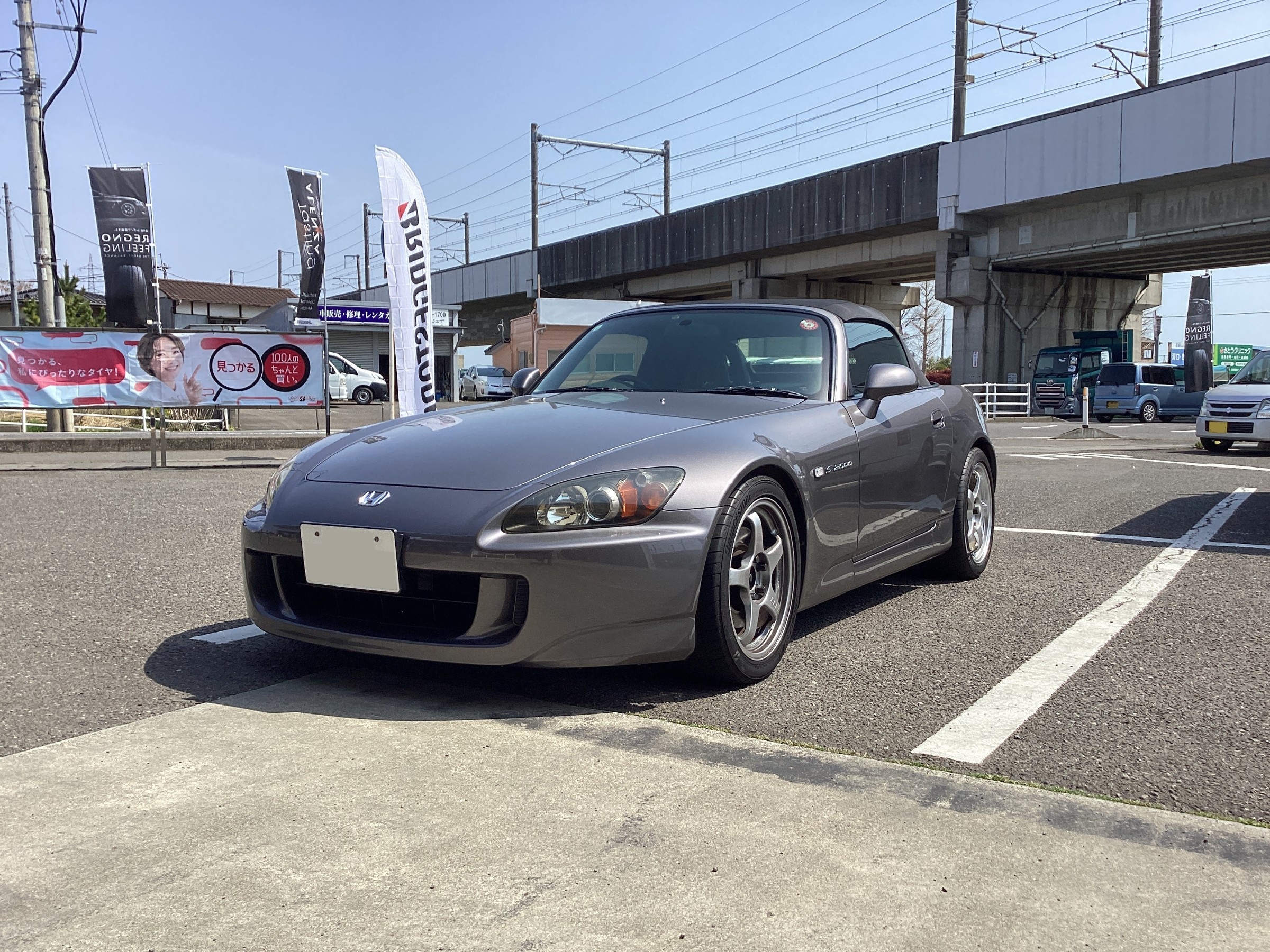 アラゴスタ車高調を装着したS2000(AP1)の納車前点検整備を