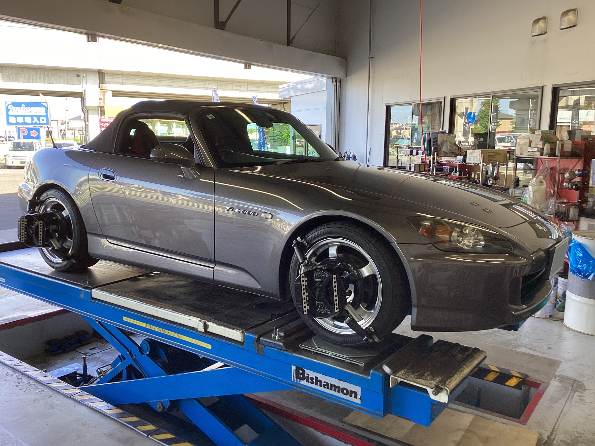 Aragosta 多幸 ホンダ S2000 AP1/AP2 車高調