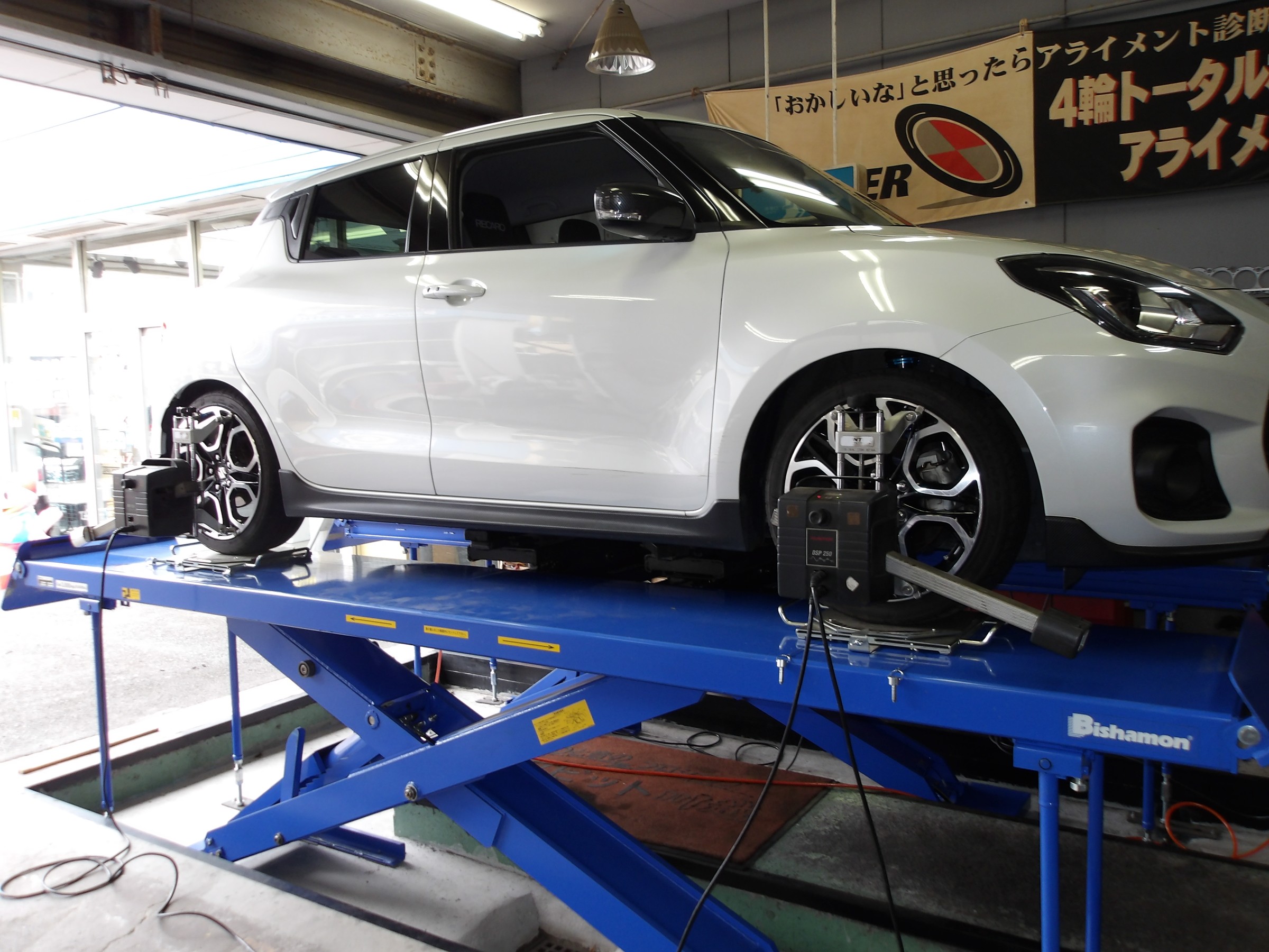 CUSCO]ZC33S スイフトスポーツ用車高調キット(Street Zero)【60J