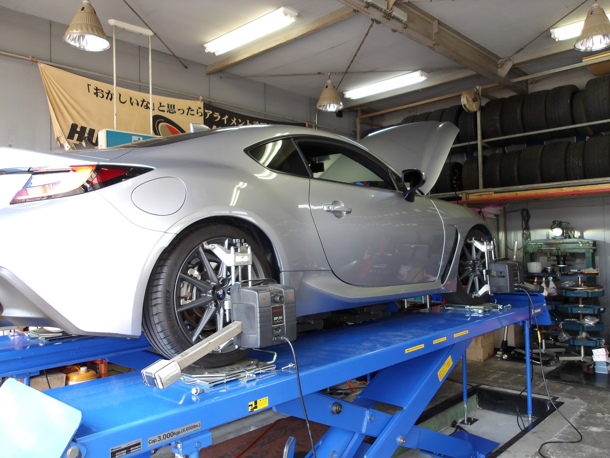 グーコ Amazon | クスコ(Cusco) 強化レリーズフォーク BRZ ZC6 ZD8 / 86 ZN6