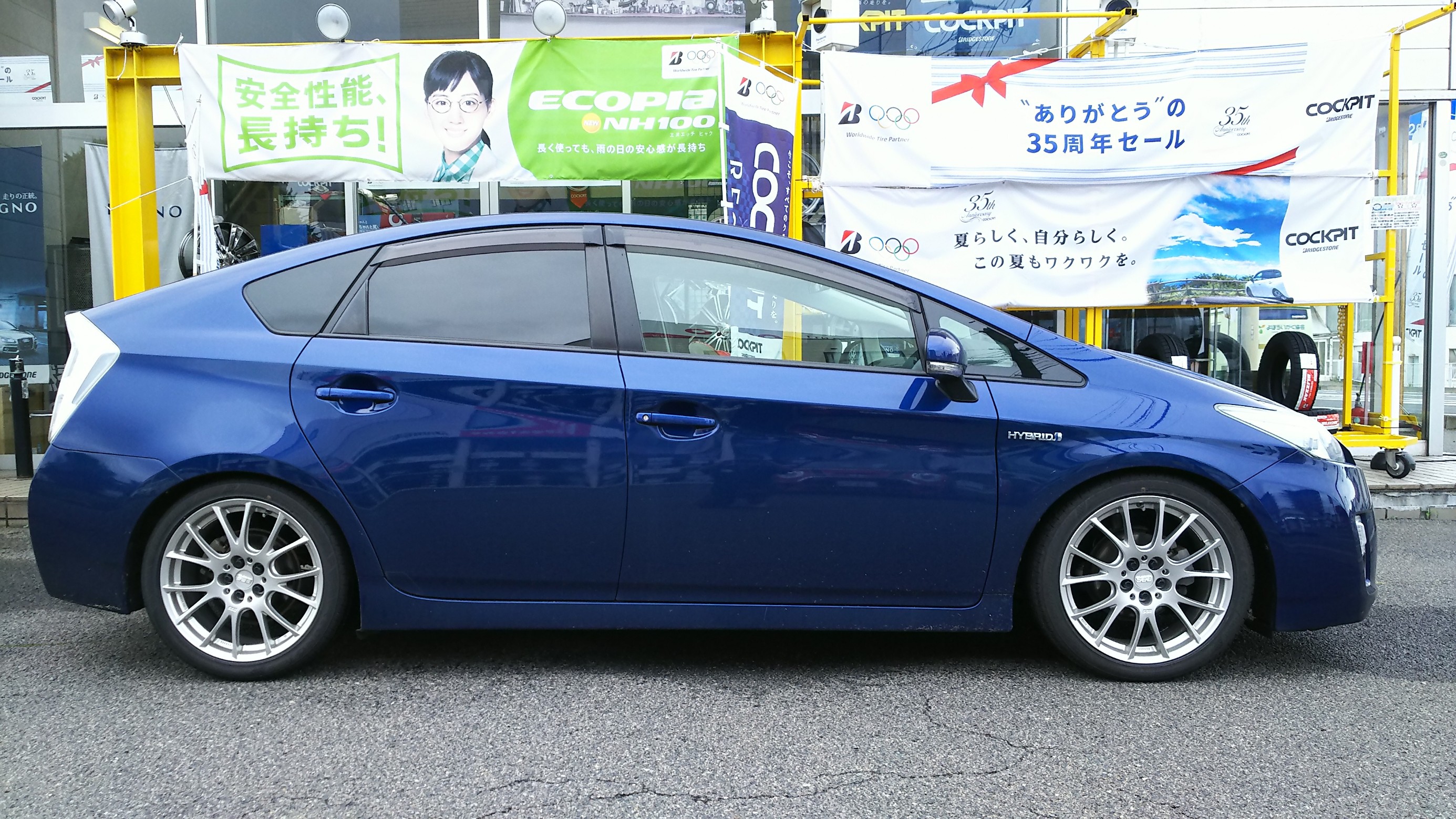 30プリウス × BBS ＆ REGNO！ | オーナーズカーインデックス