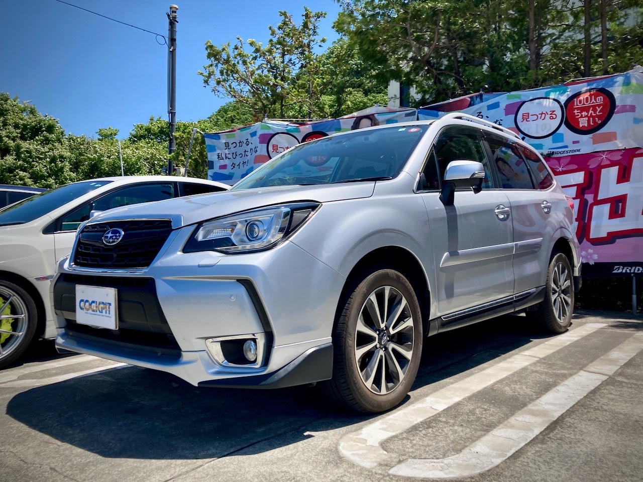 SJG SUBARU FORESTER ✖ COX BODY DAMPER SETTING BY SYMS