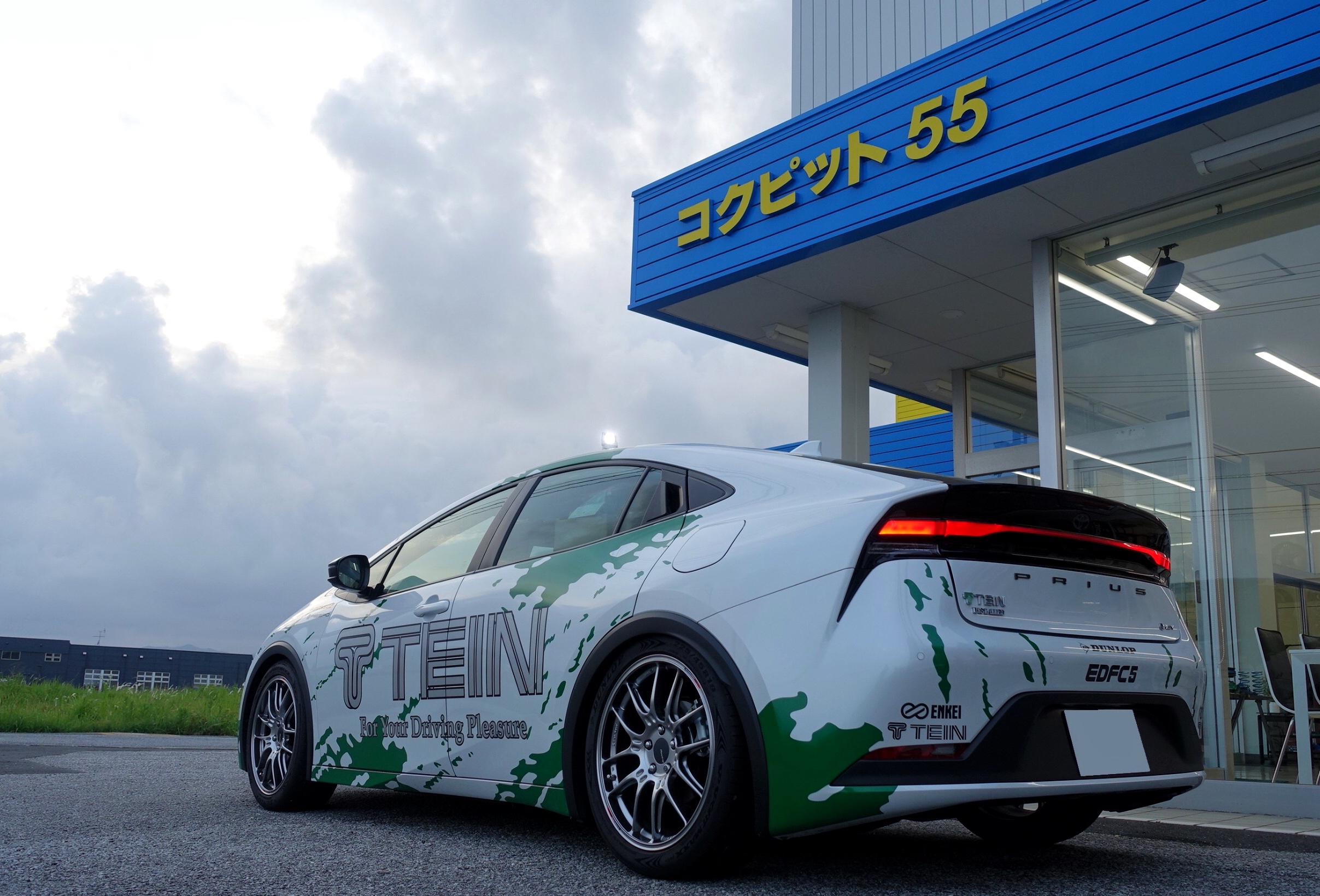 TEIN 車高調 RX1 EDFC5セット 50プリウス ZVW52 ZVW55 TEIN 車高調 RX1
