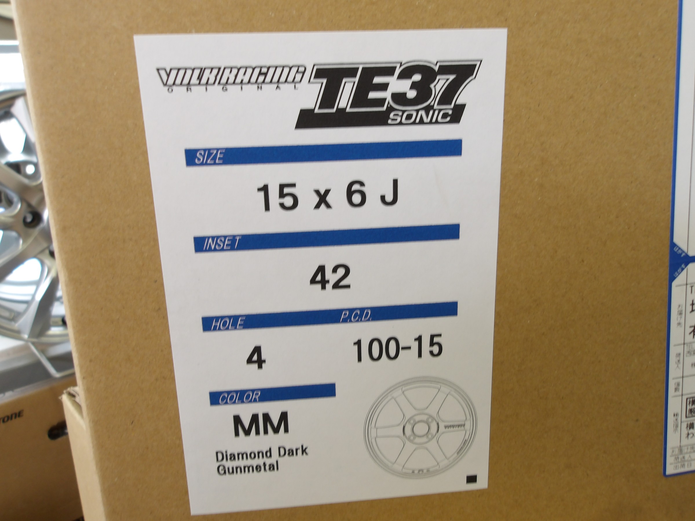 MRｰS（ZZW30）レイズ製アルミホイール「TE37 ソニック」＆ブリヂストン
