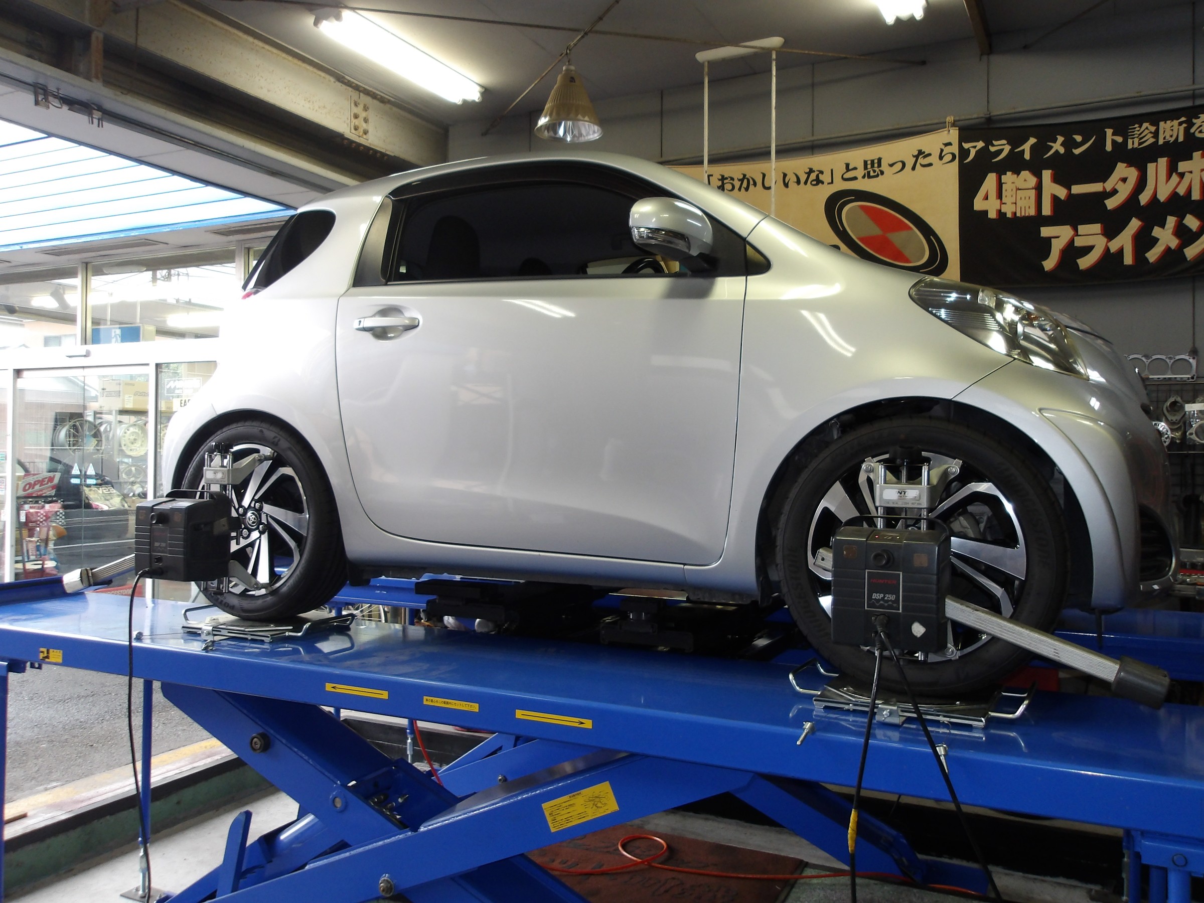 RSR RS☆R DOWN サスペンション トヨタ iQ/KGJ10/1台分/T199D