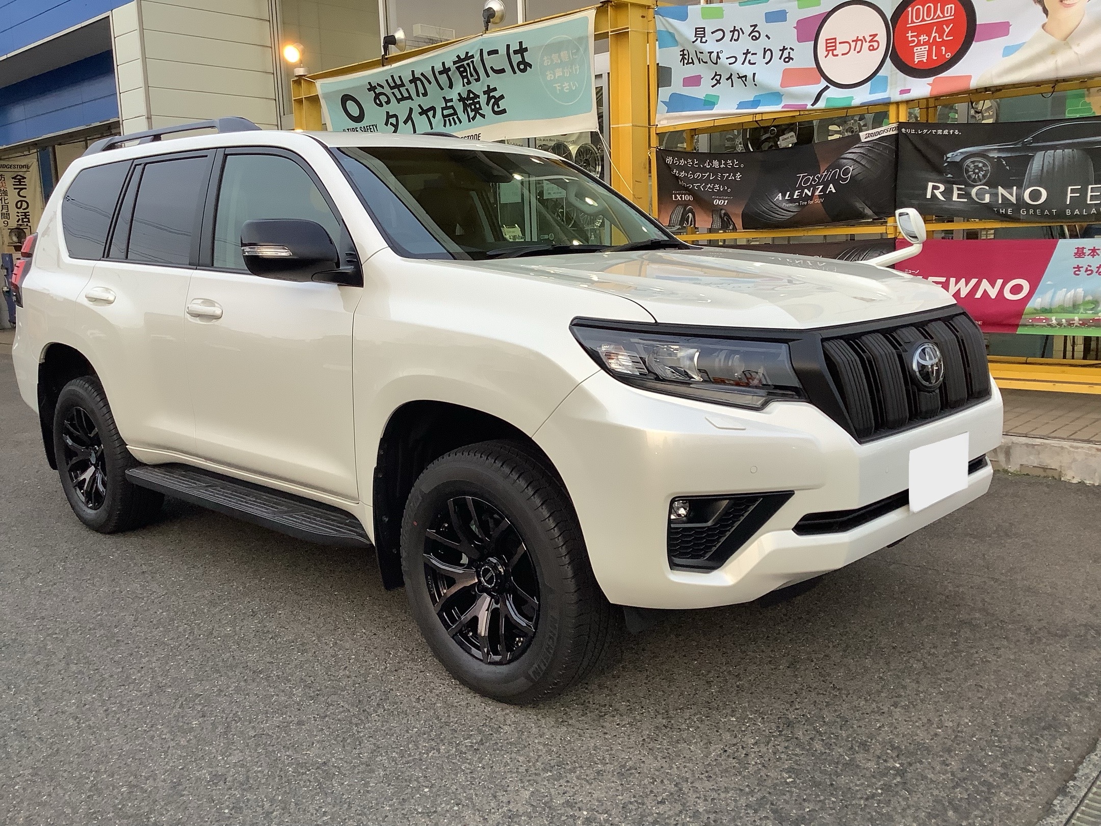 ランクルプラド BKエディション 」x 「 TEAM DAYTONA FDX F6