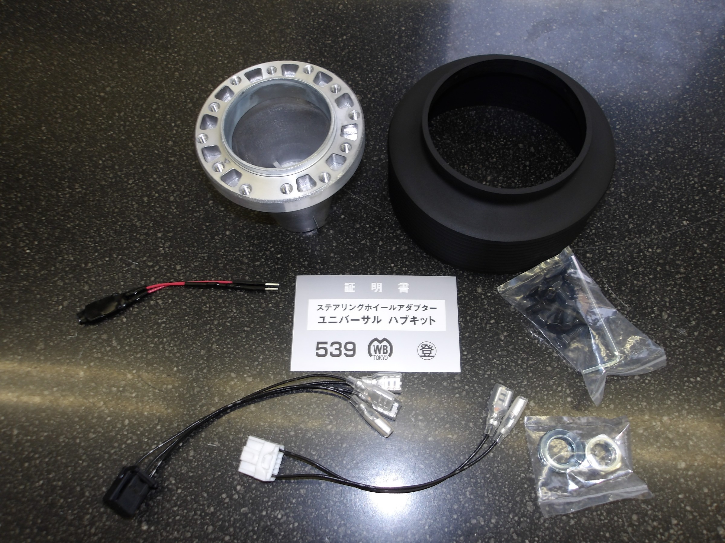 NARDI ステアリング 3本スポーク ブラック jb64w ジムニー NARDI