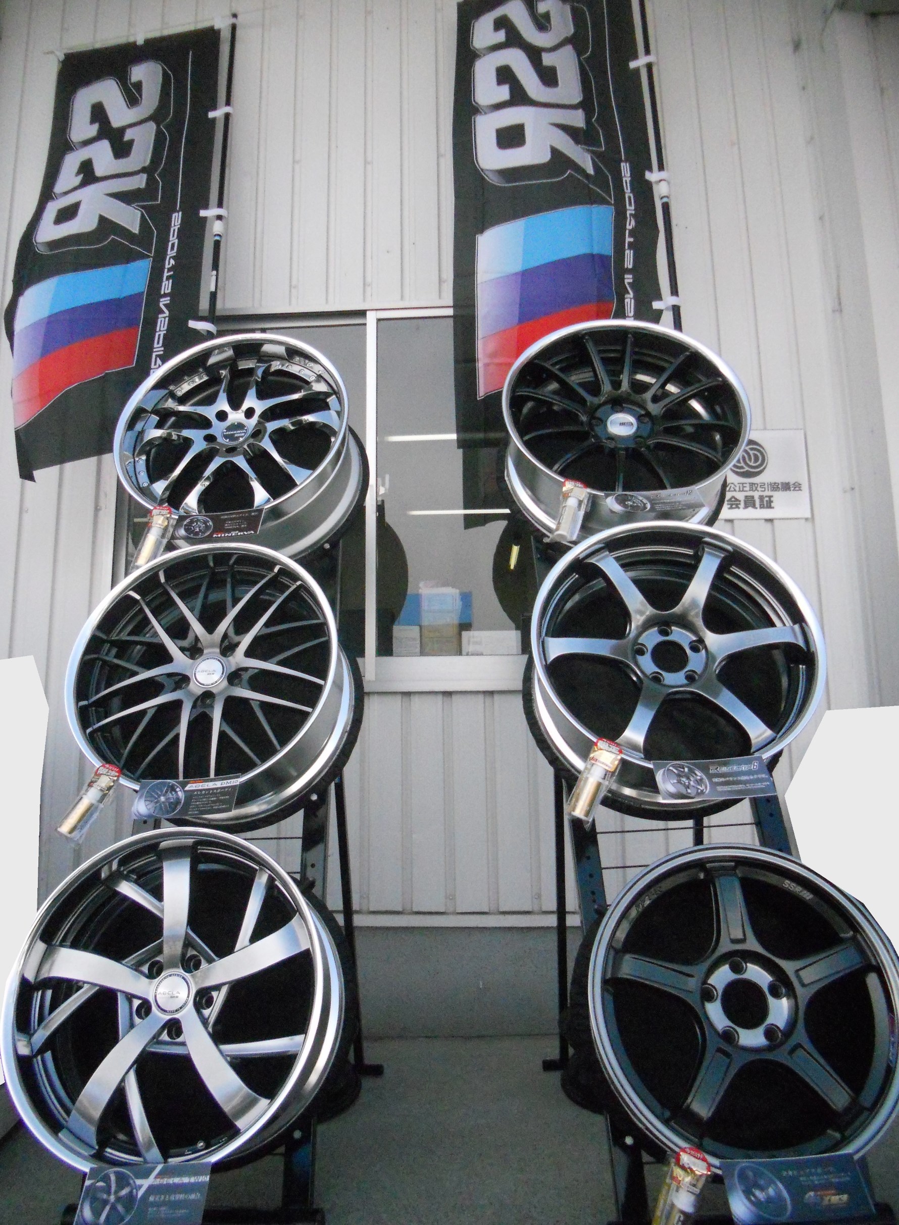 SSR‼️ホイール‼️張り溝‼️ 美品 バリ溝】BBS GERMANY CI-R 20in 8J +26 10J +45 PCD112