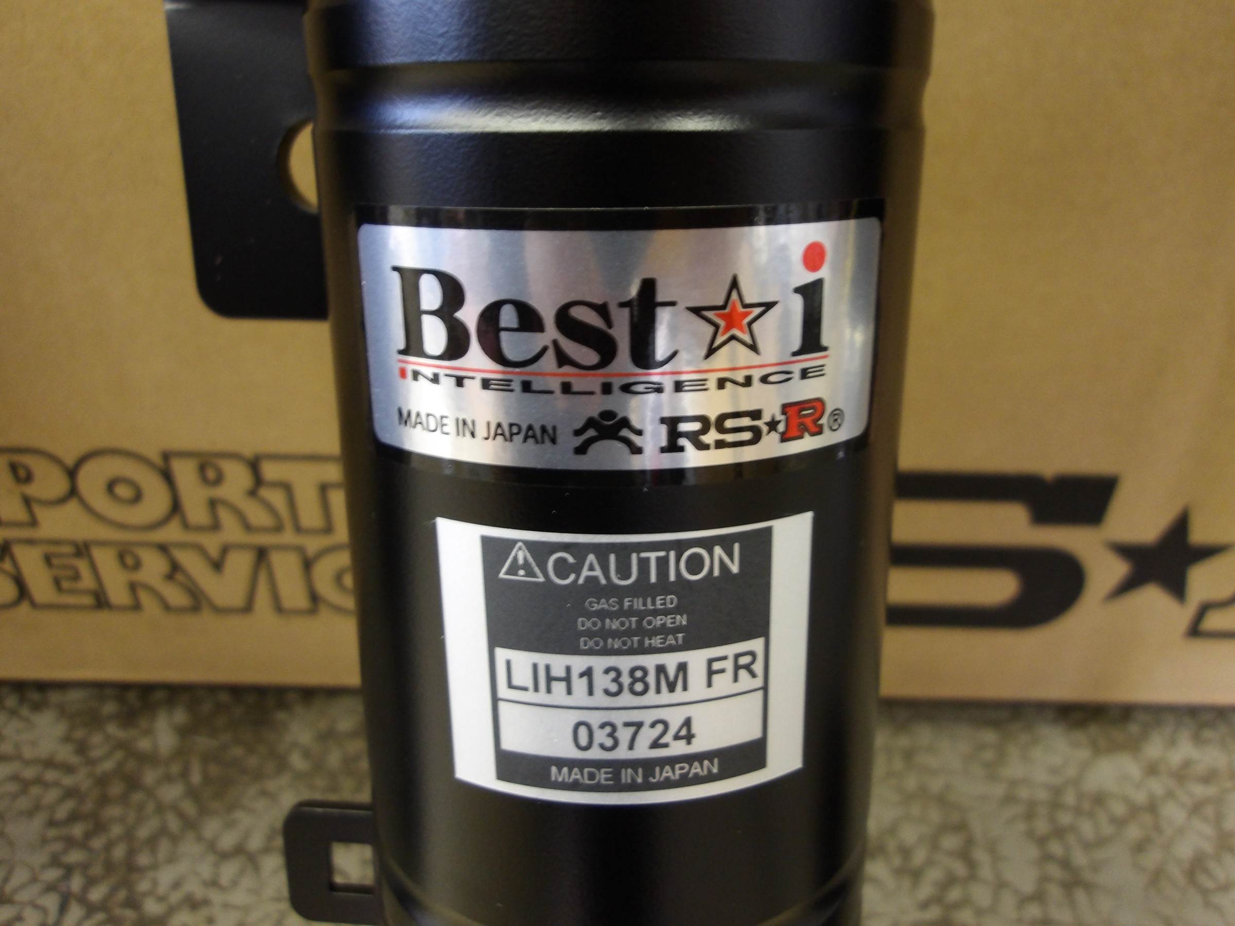 RS-R Best i LIH138M アコードハイブリッドCR7