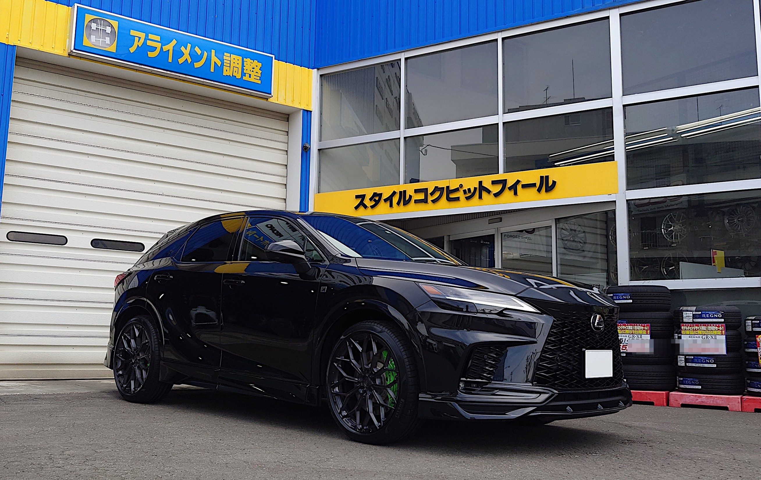 BC FORGED（ビーシーフォージド） EH231の装着作業 ／ LEXUS RX500h  