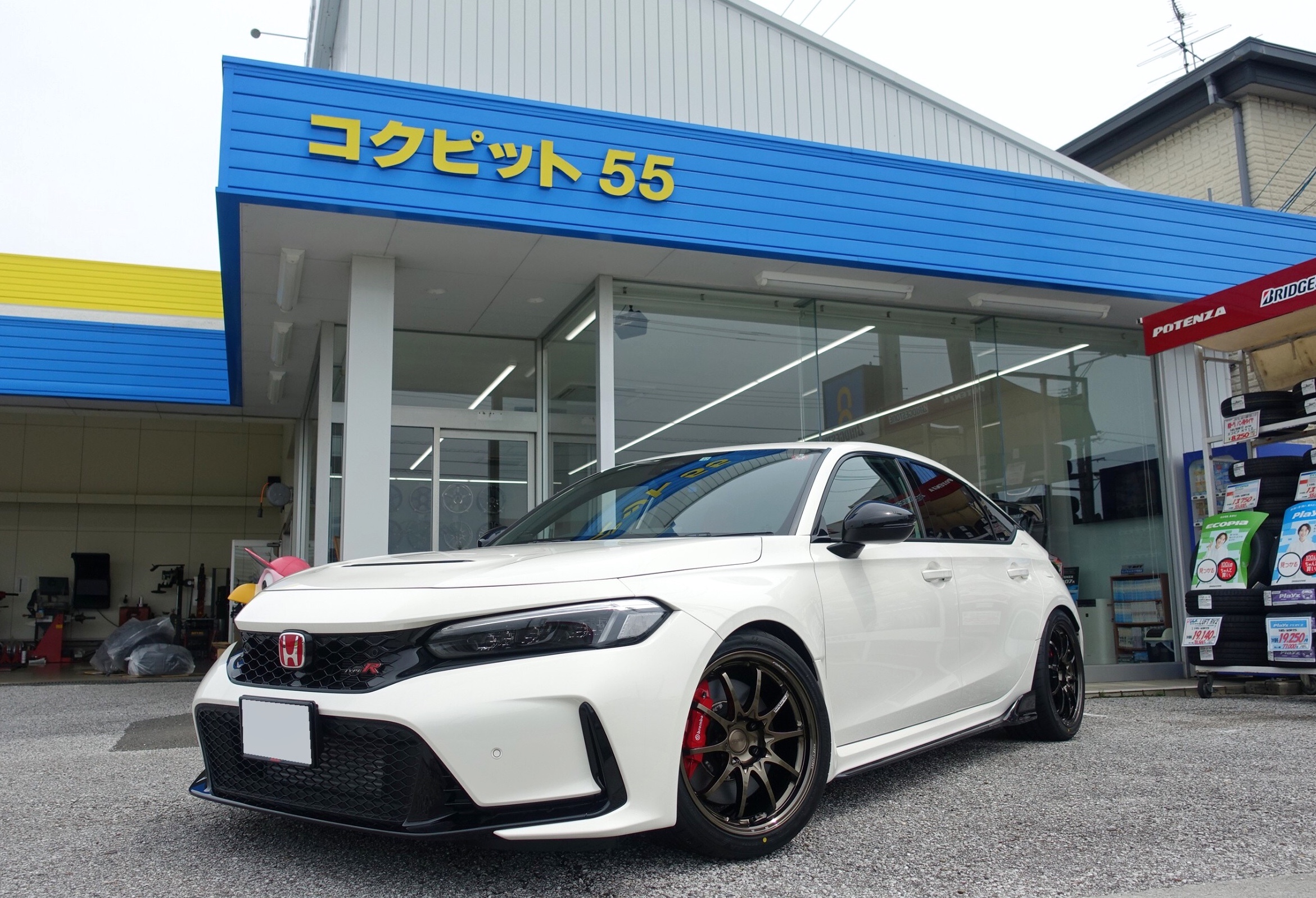 ある意味“メリットだらけ”のインチダウン！ホンダ シビック