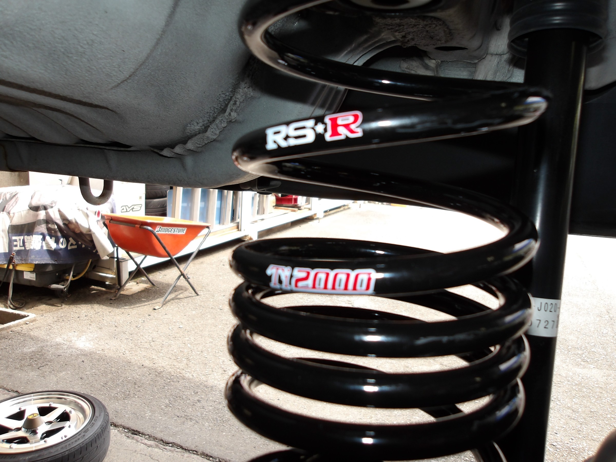 RS-R Ti2000 スプリング フロントセット(RN1) RSR RS-R Ti2000 ダウンサス 1台分 前後セット R1 FF NA