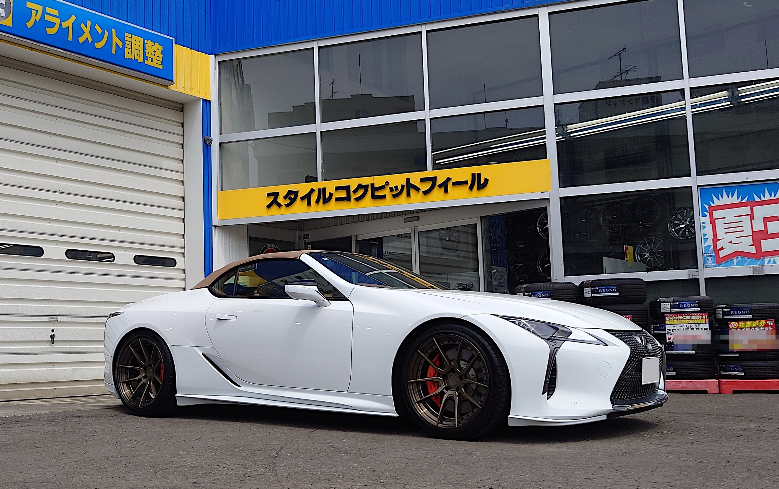 BC FORGED HCA162S & RS☆R Best☆i Active の取付作業 ／ LEXUS LC500